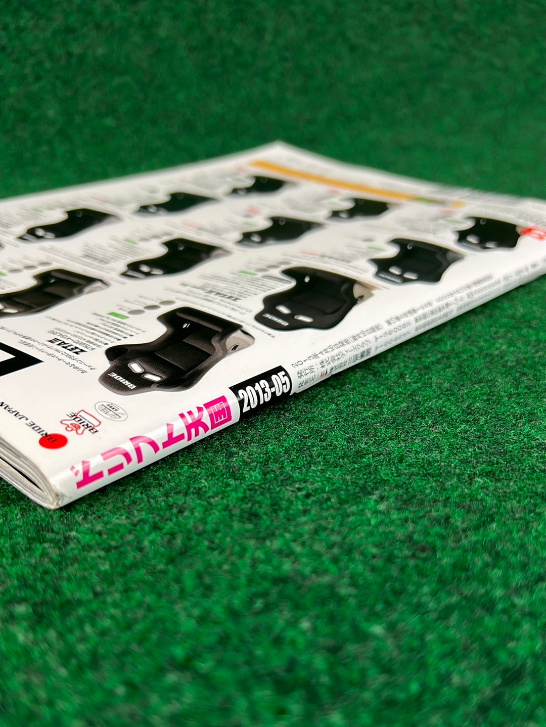 Drift Tengoku Magazine - May 2013