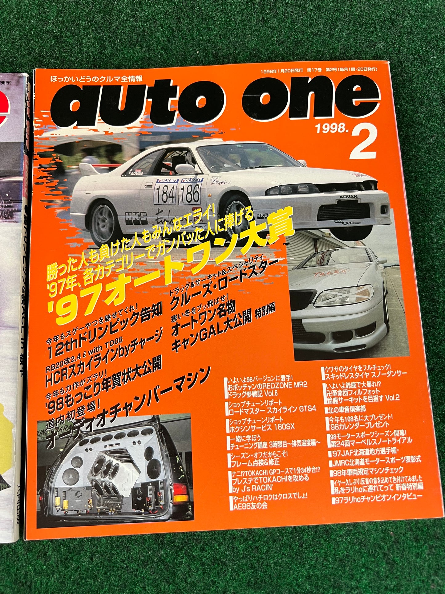 Auto One (Hokkaido) Magazine February & March 1998 Set