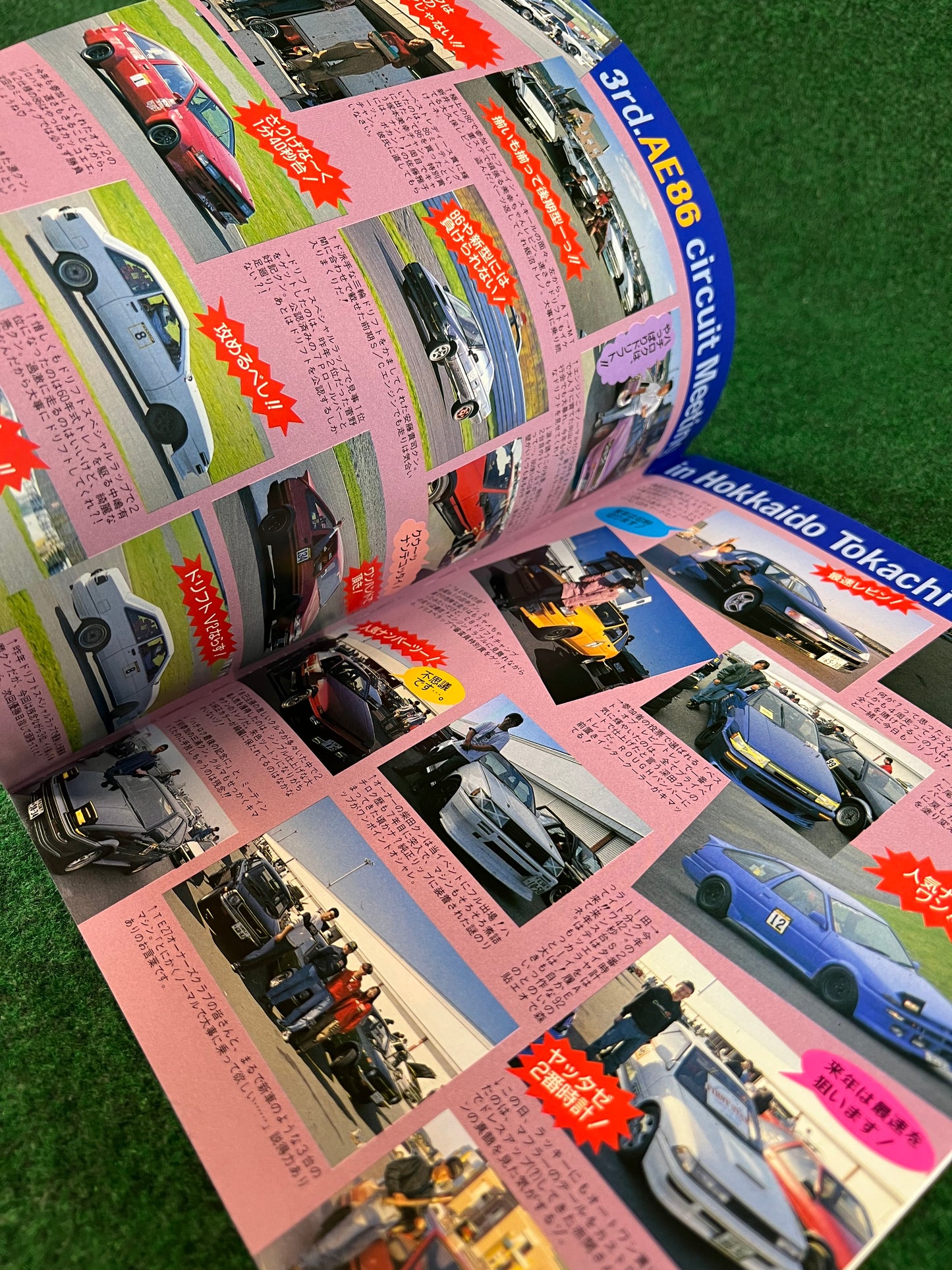 Auto One (Hokkaido) Magazine January & February 1997 Set