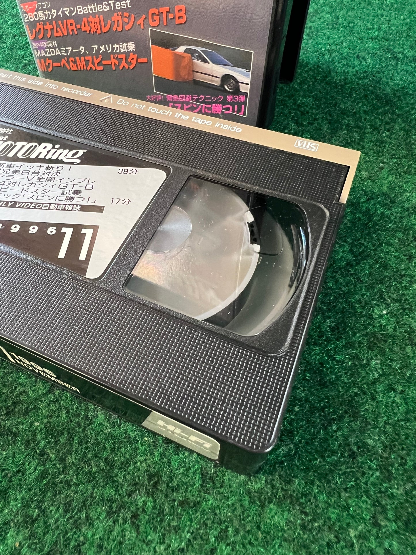 Best Motoring VHS - November & December 1996