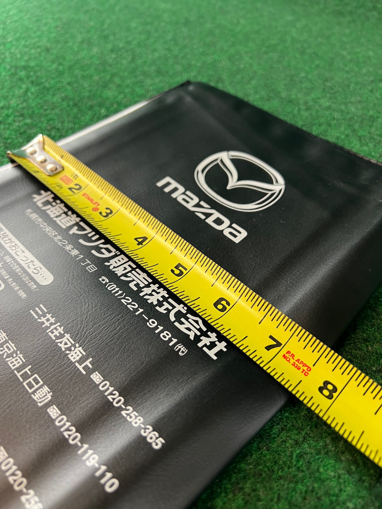 Mazda Motor Corporation - Hokkaido Japanese Dealership Document Folder Case