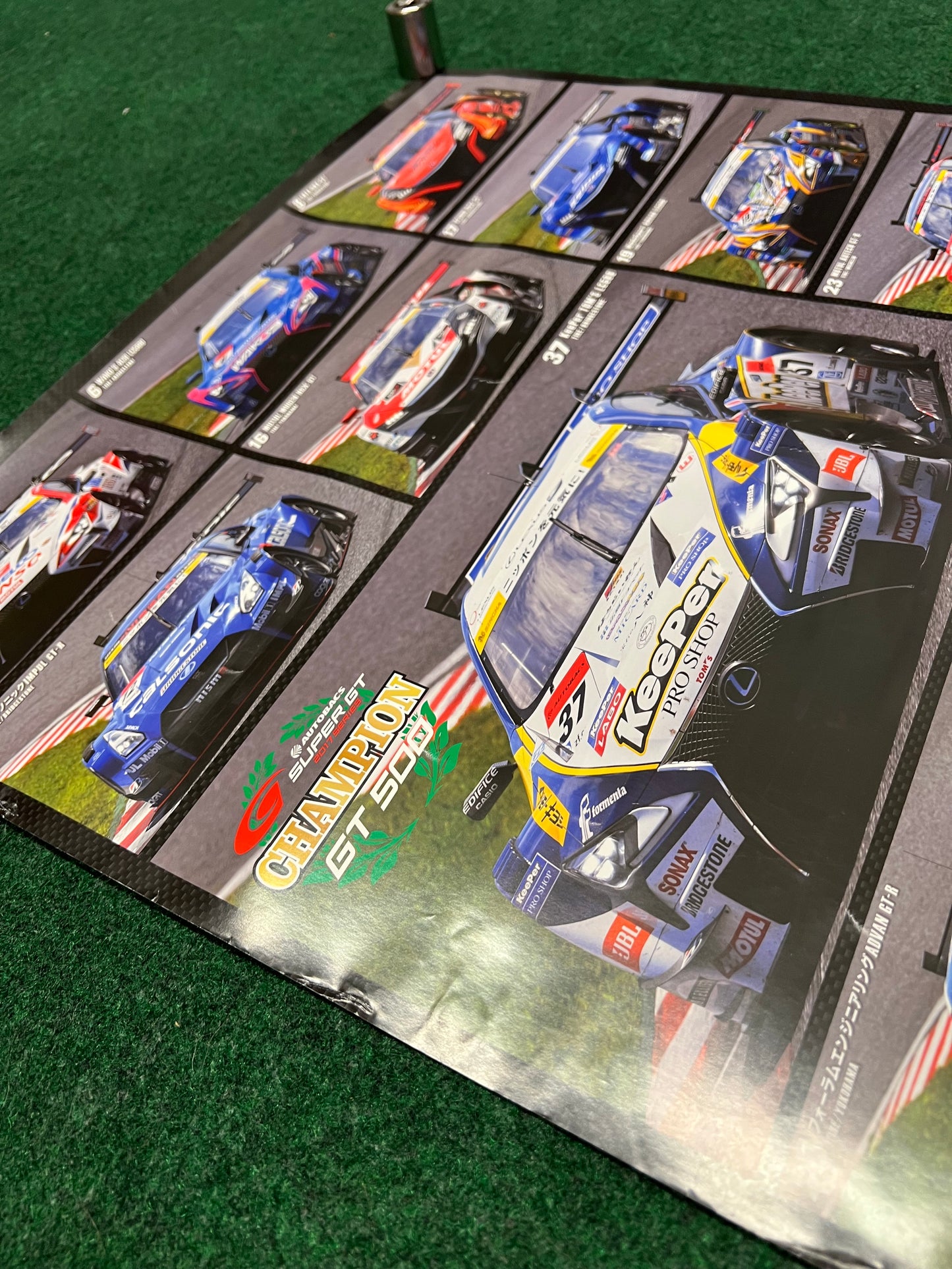 SuperGT - 2018 GT500 Entry Field Racecars Calendar Poster
