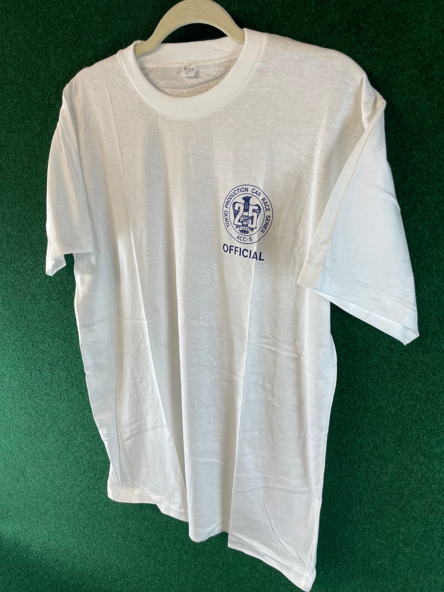 Tokyo Production Car Race Series 1995 Vintage T-Shirt