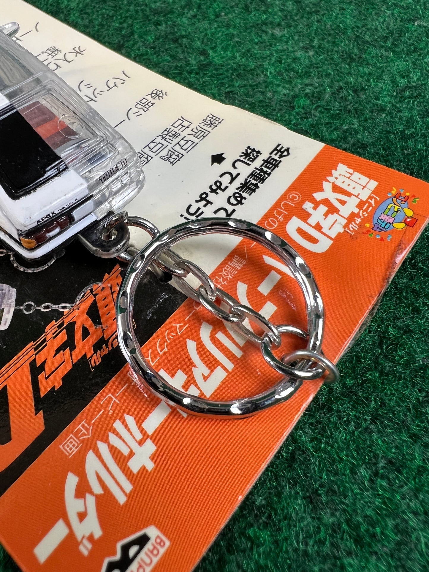 Initial D - Toyota Corolla AE86 Mini Car Half Clear Keychain