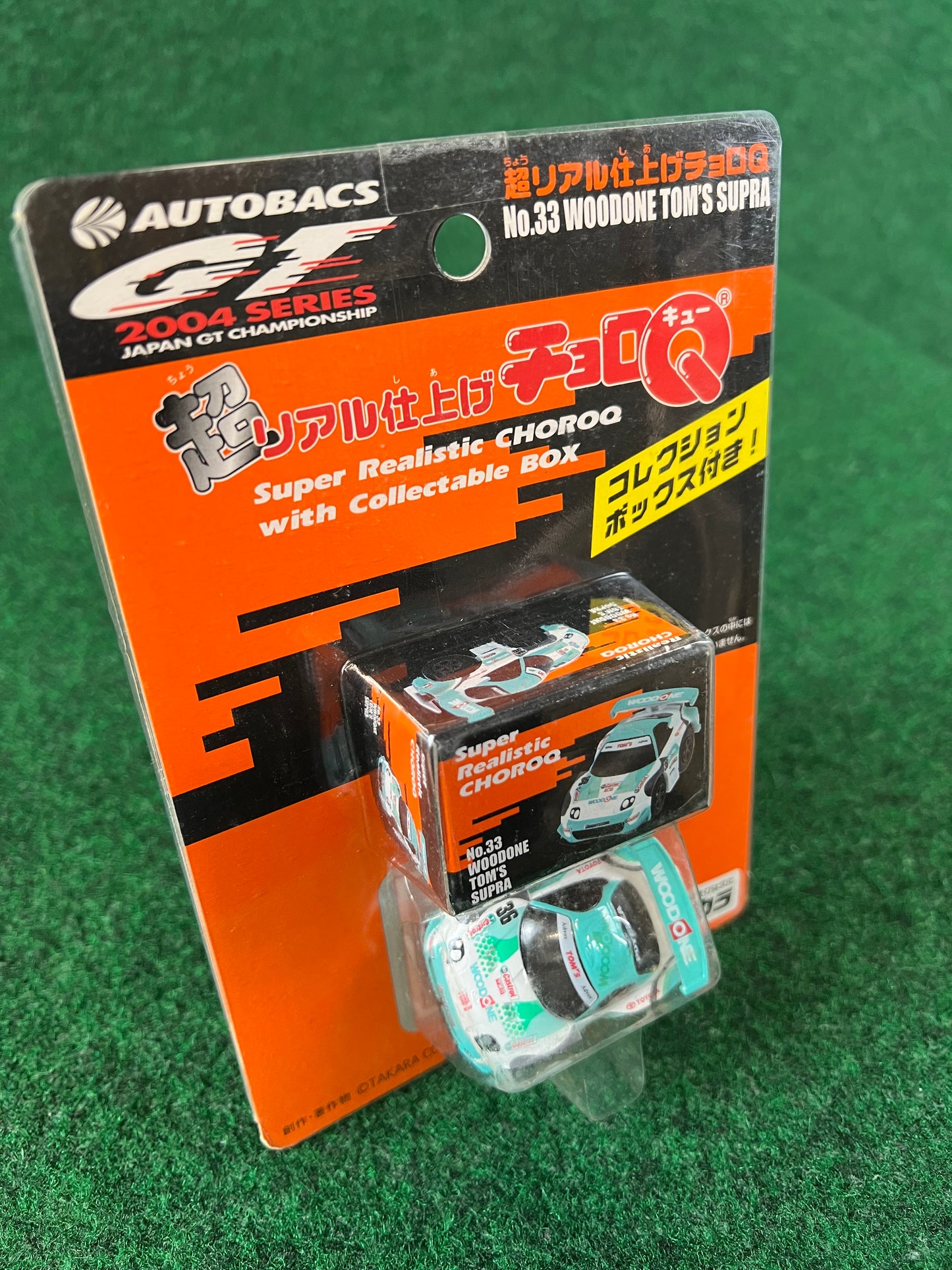 ChoroQ - JGTC 2004 Woodone Tom’s Toyota Supra Toy Car