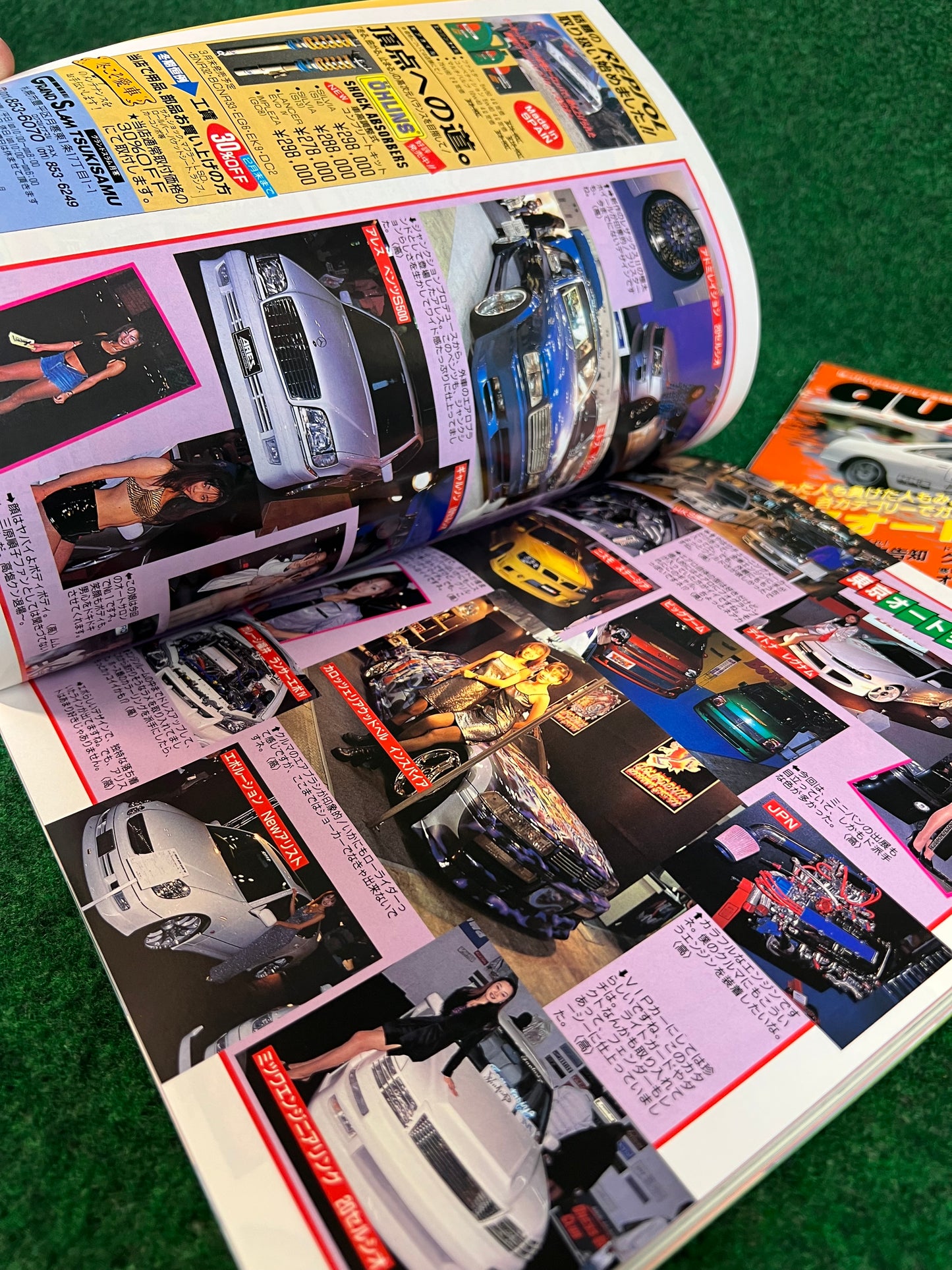 Auto One (Hokkaido) Magazine February & March 1998 Set