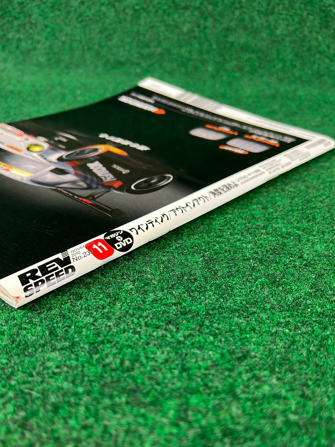 REVSPEED Magazine & DVD - Vol. 239 November 2010