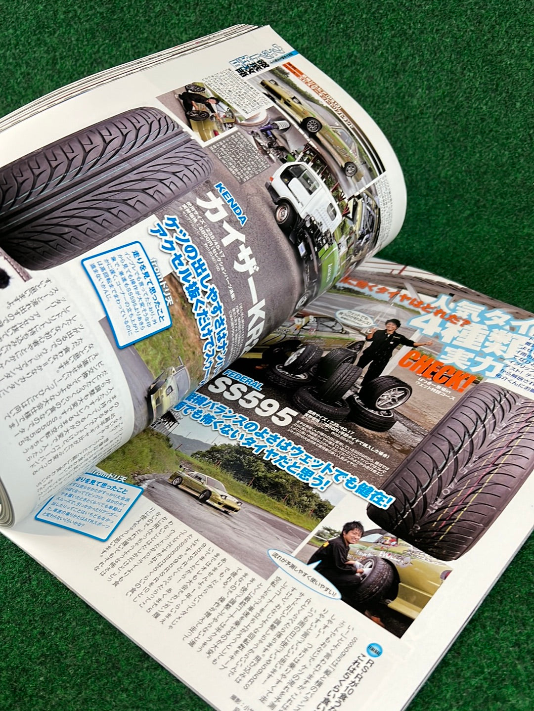 Drift Tengoku Magazine - September 2010