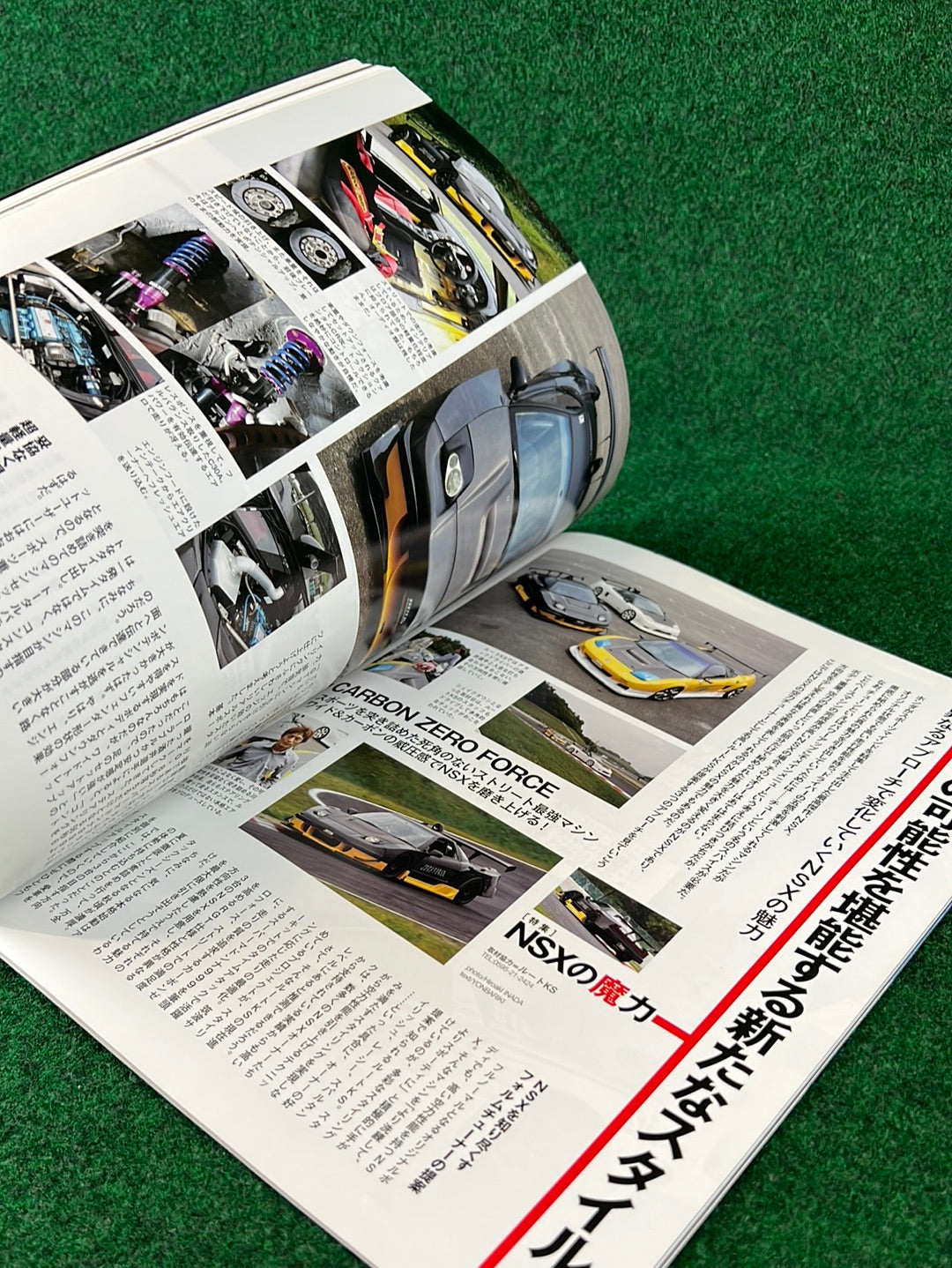 VTEC SPORTS Magazine - Vol. 30