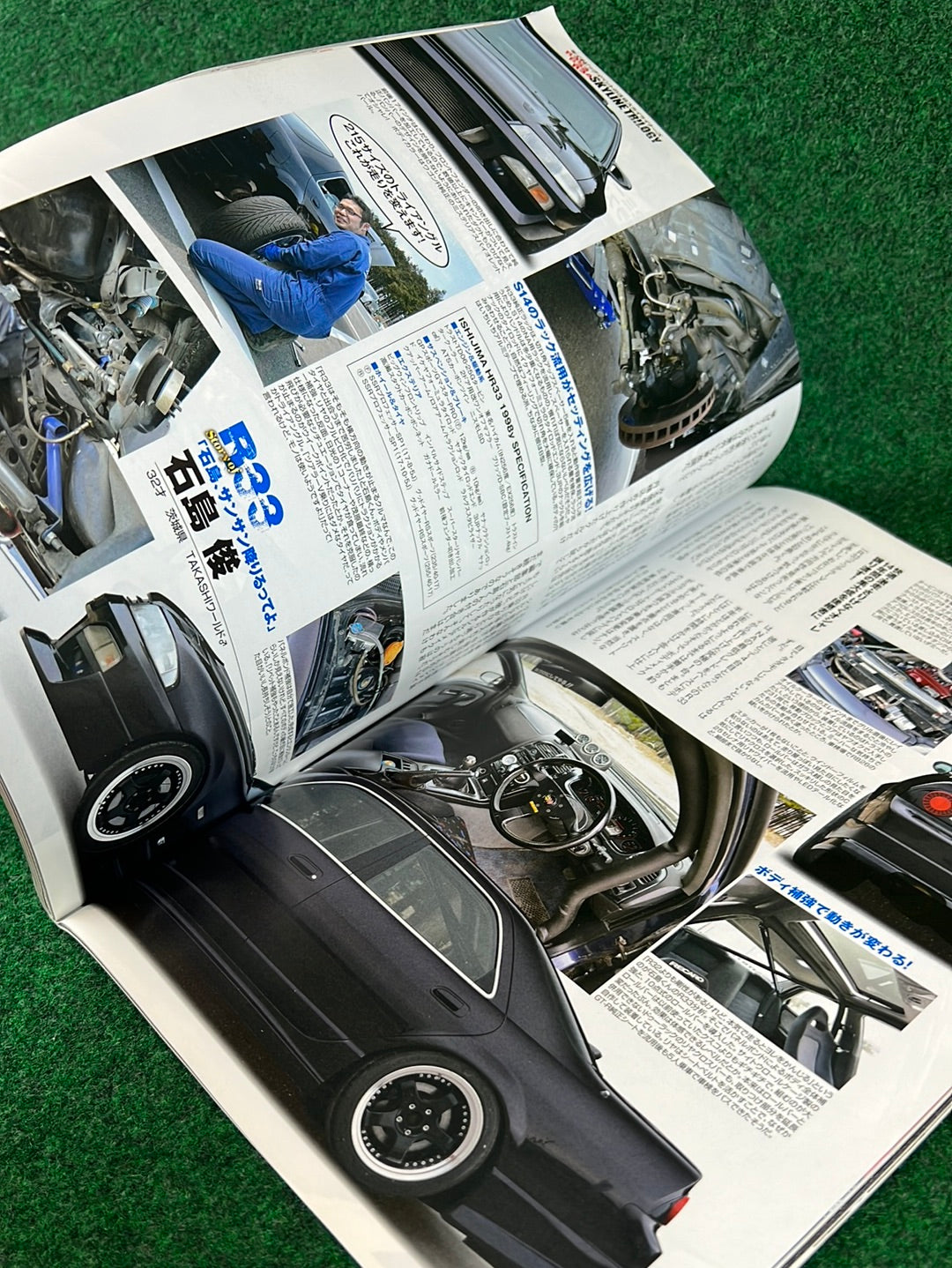 Drift Tengoku Magazine - May 2013