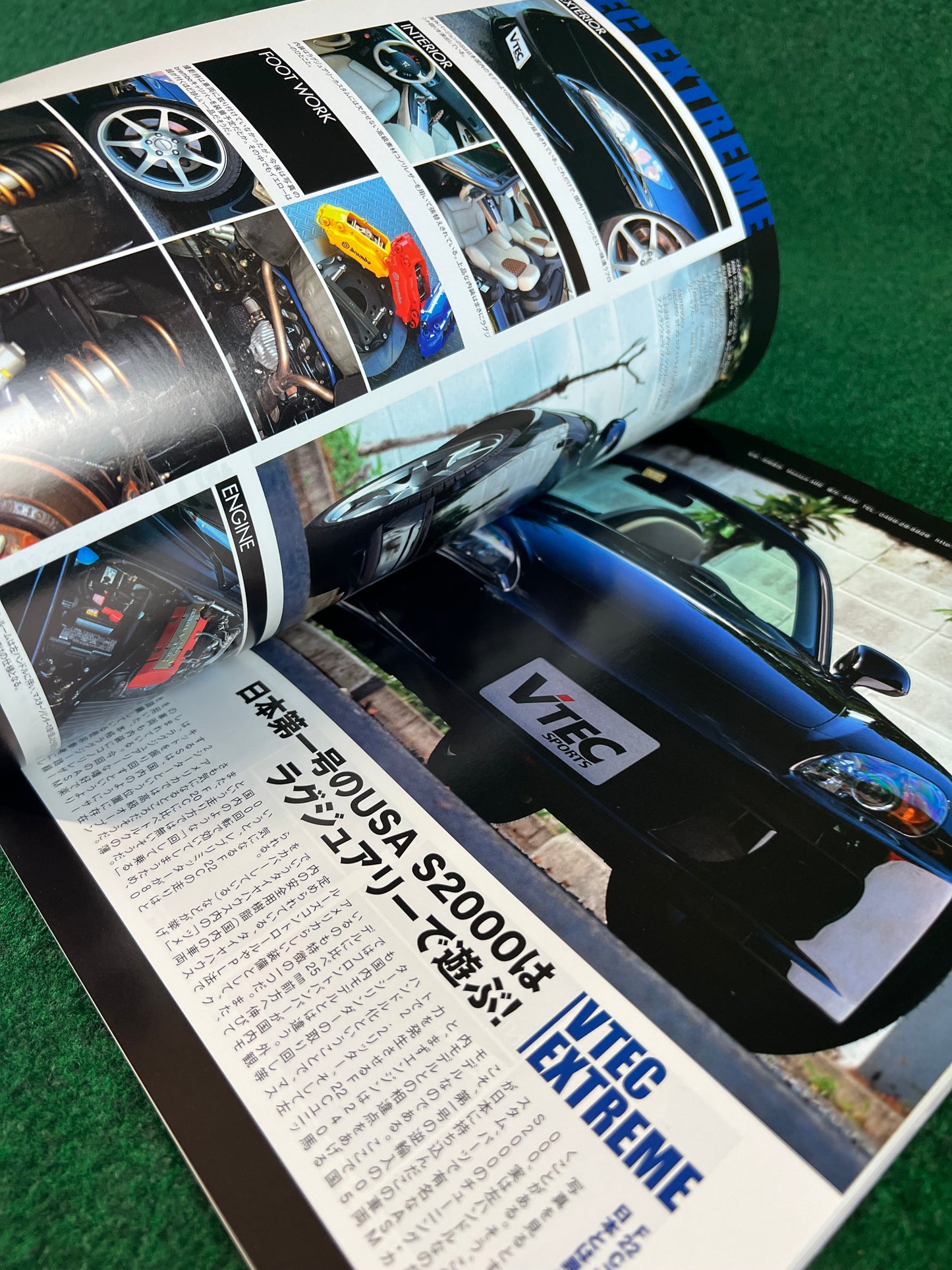 VTEC SPORTS Magazine - Vol. 015