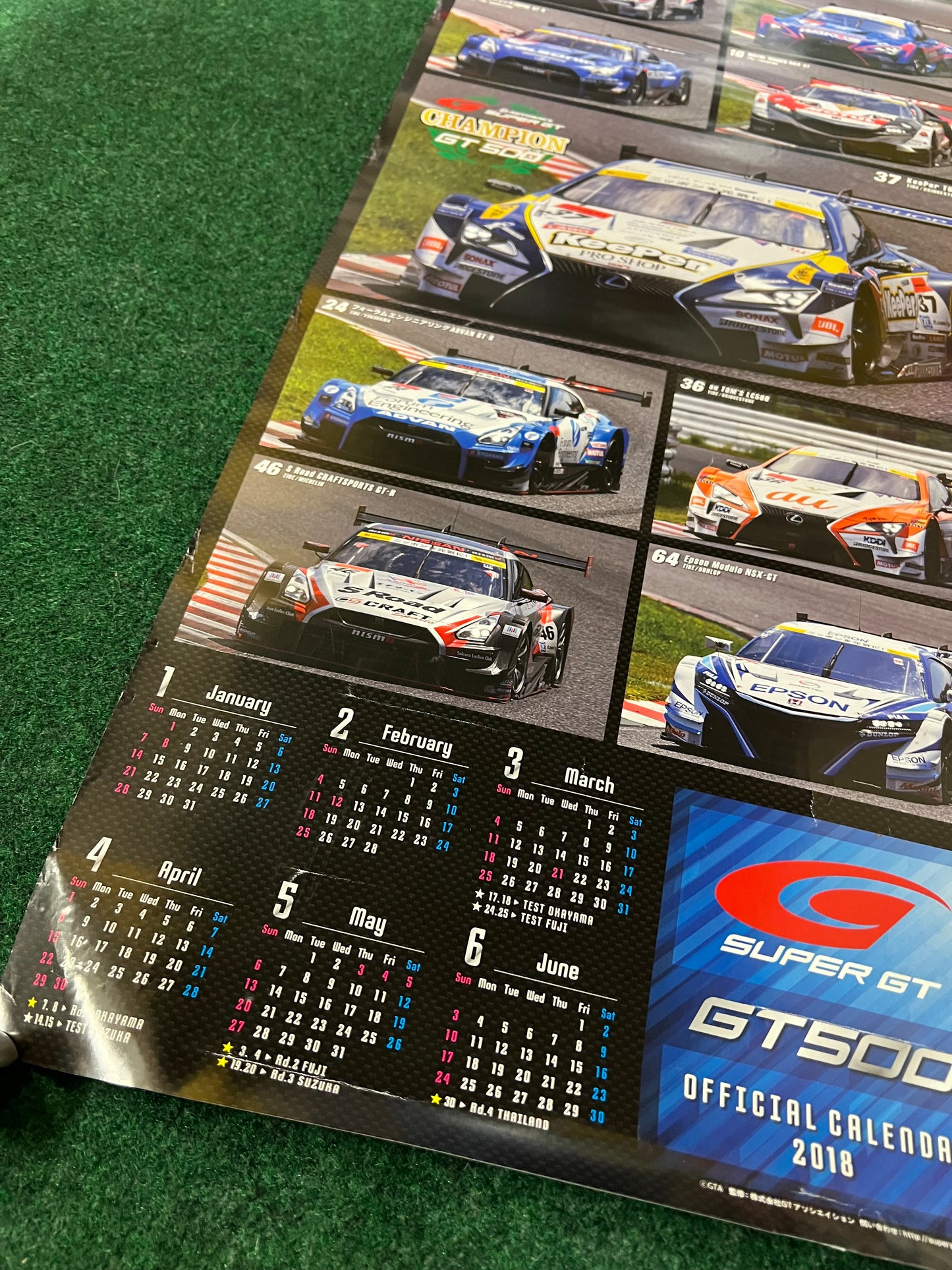 SuperGT - 2018 GT500 Entry Field Racecars Calendar Poster