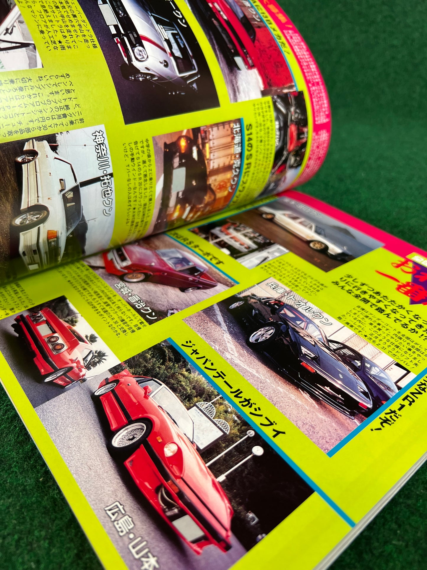 Autoworks Magazine - March 1999