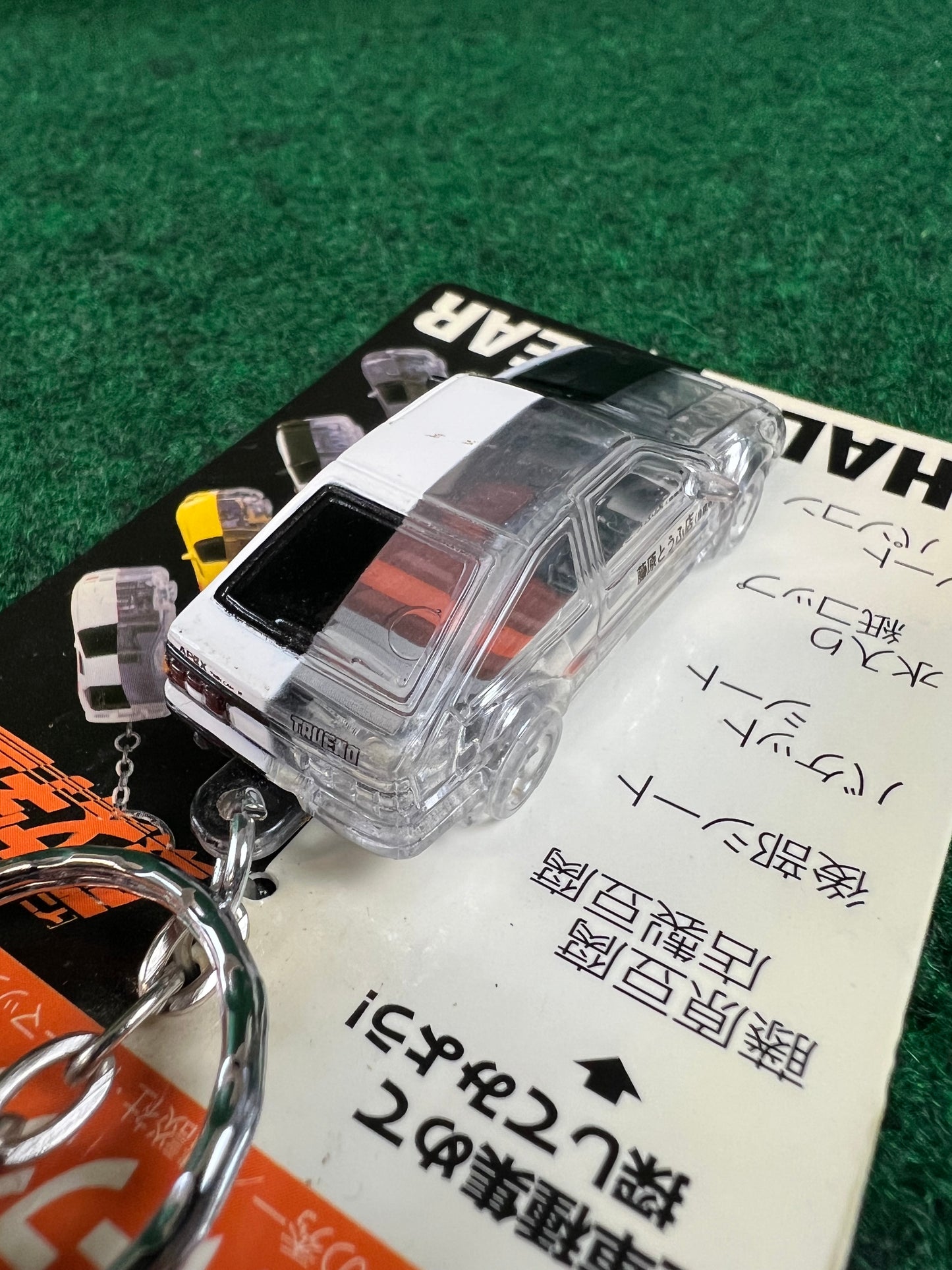 Initial D - Toyota Corolla AE86 Mini Car Half Clear Keychain