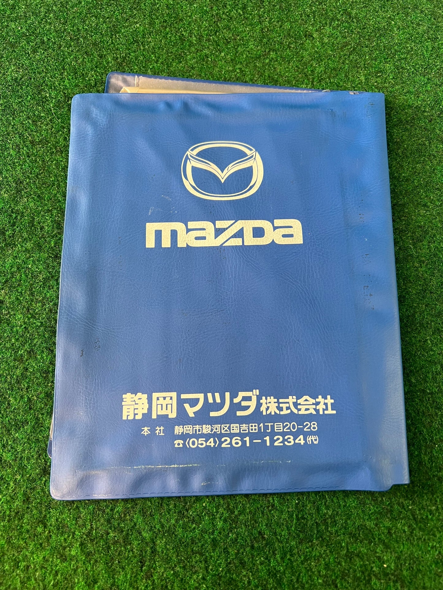 Mazda Motor Corporation, Ltd - Shizuoka Kuniyoshida Japanese Dealership Document Folder Case