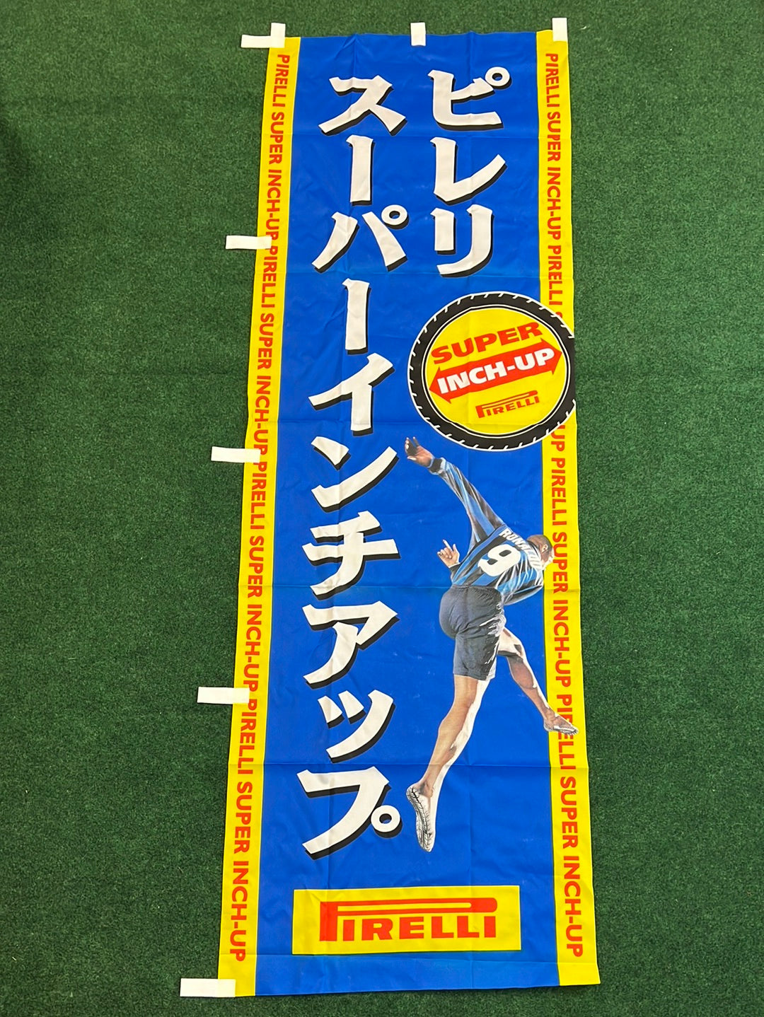 PIRELLI Tires - Ronaldo Advertising Nobori Banner