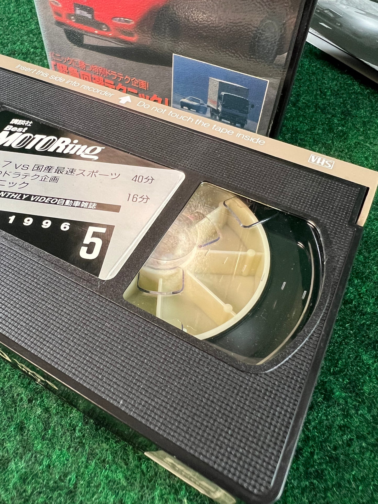 Best Motoring VHS - January, March & May 1996