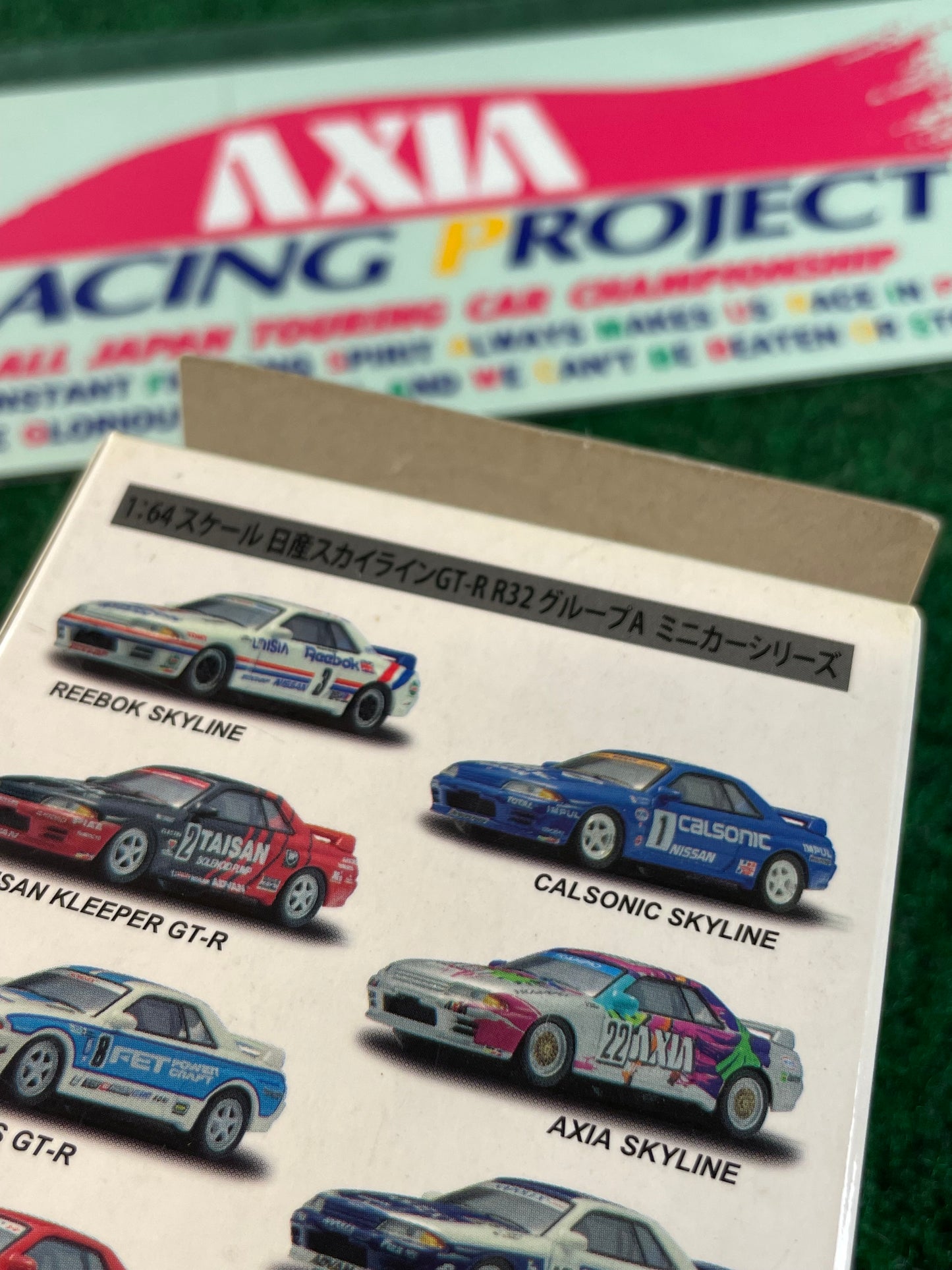 AXIA Group A Nissan Skyline R32 GT-R Vintage Sticker & 1/64 Scale Diecast Set