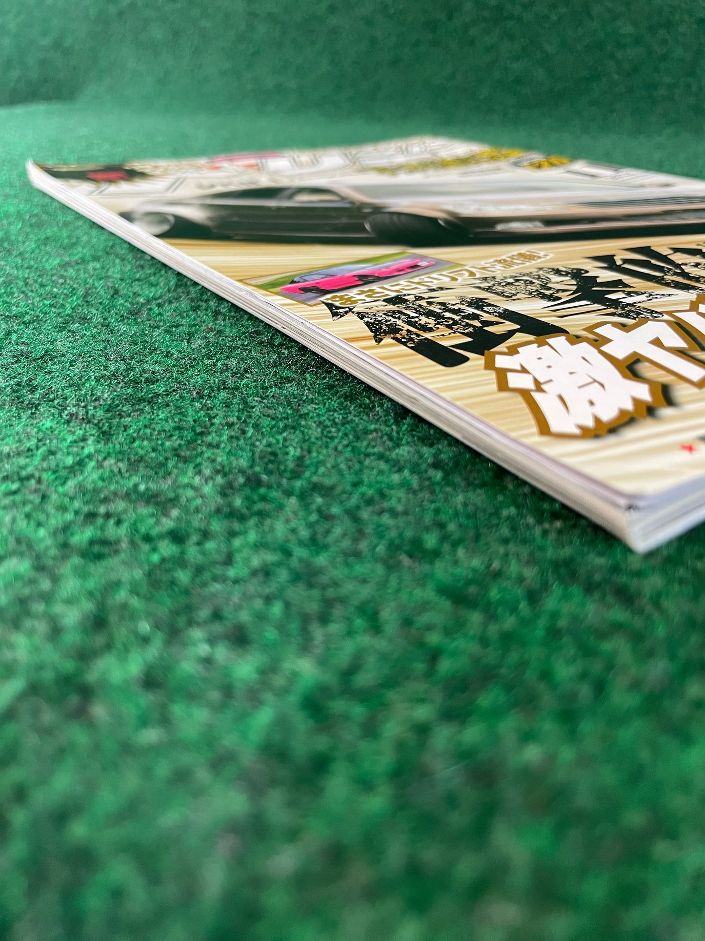 Drift Tengoku Magazine - November 2018