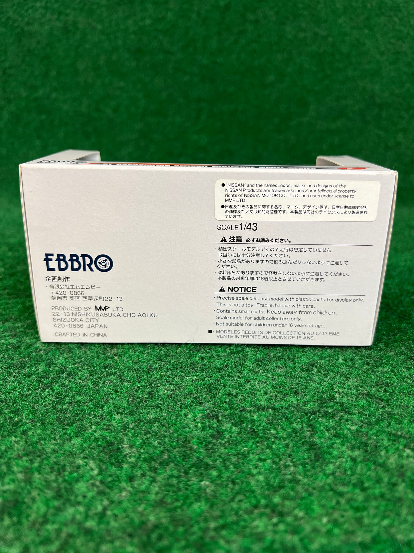 EBBRO Super GT 2006 Calsonic IMPUL Nissan Fairlady Z 1/43 Scale Diecast