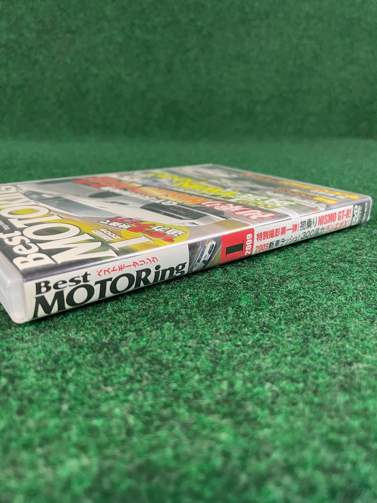 Best Motoring DVD - January 2009