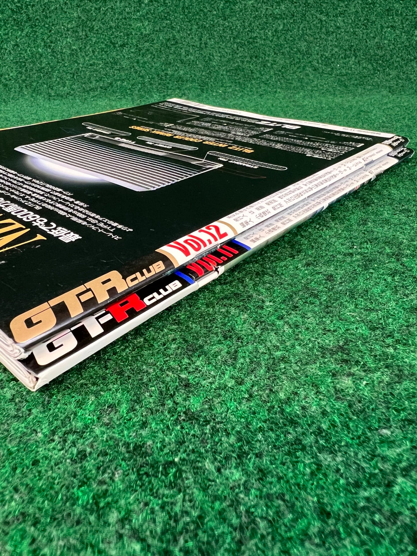 GT-R Club Magazine - Vol. 11 & 12