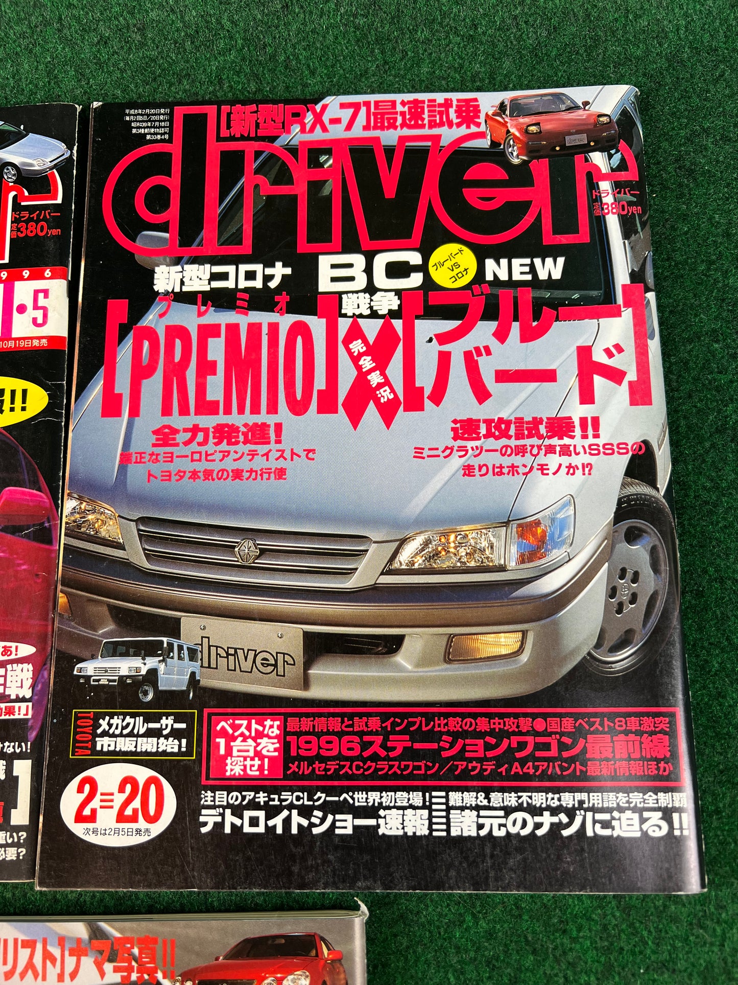 Driver Magazine - Premio, Spacio, Logo Covers Set of 3