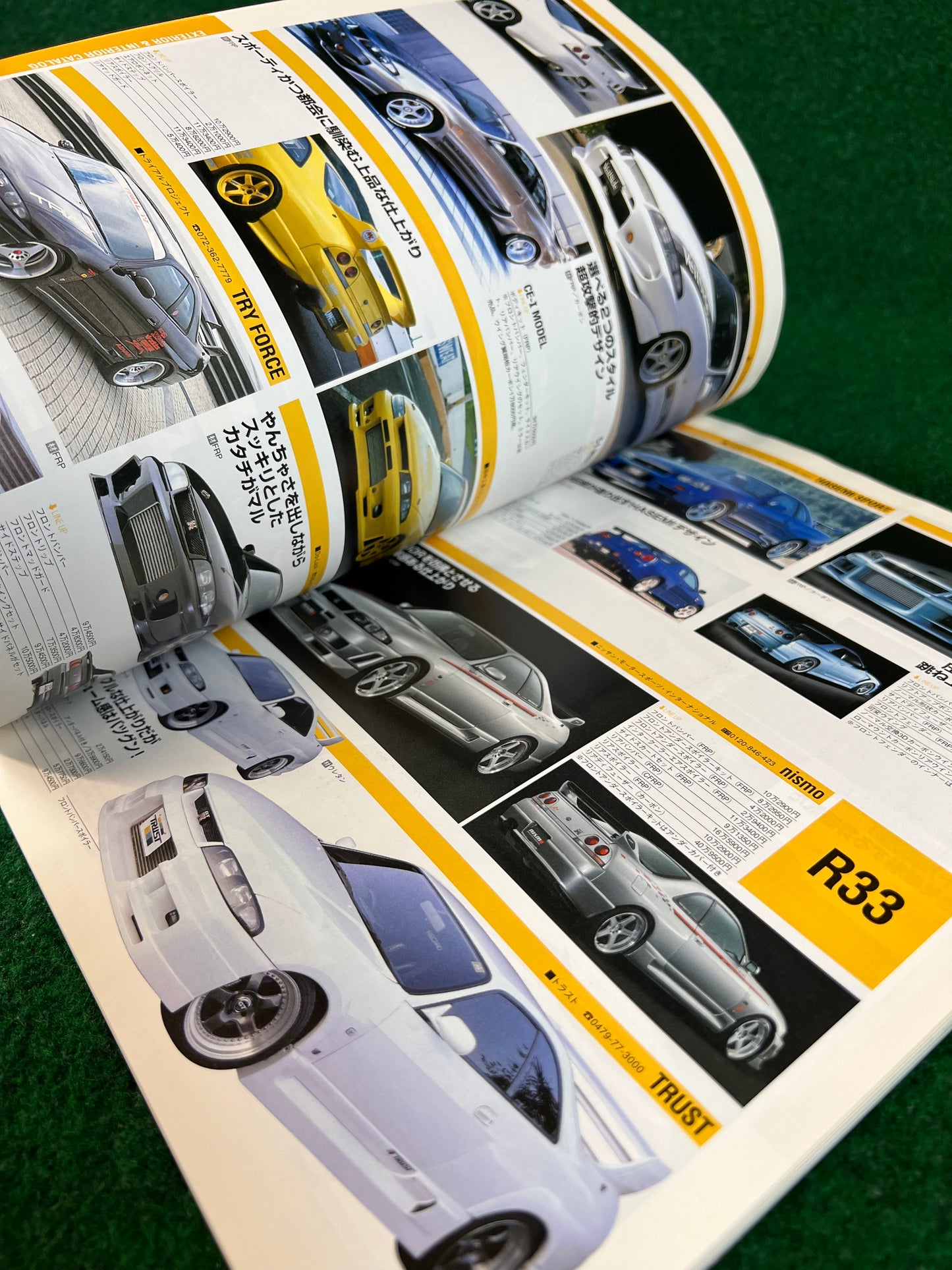 Hyper Rev Magazine - Nissan Skyline R32 R33 R34 GTR Vol. 100