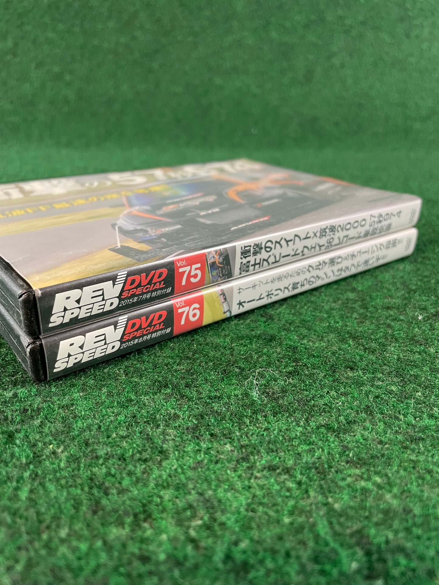 REVSPEED DVD - Vol. 75 & 76 Set of 2