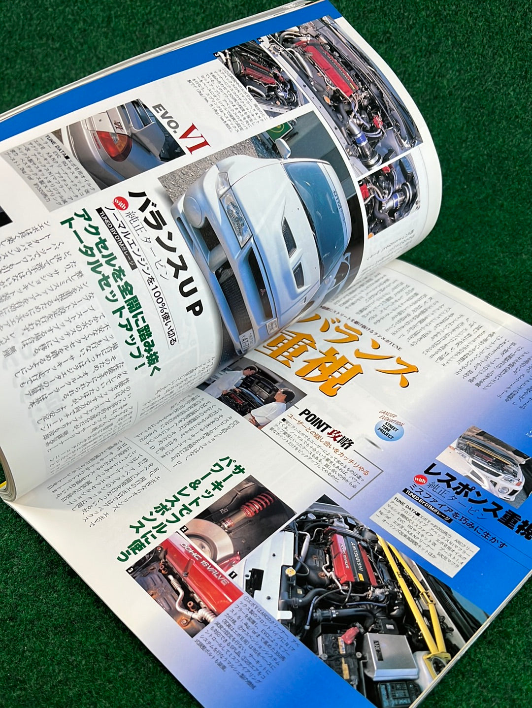 Carboy - TUNING Bible Vol. 4 Mitsubishi Lancer Evolution Magazine