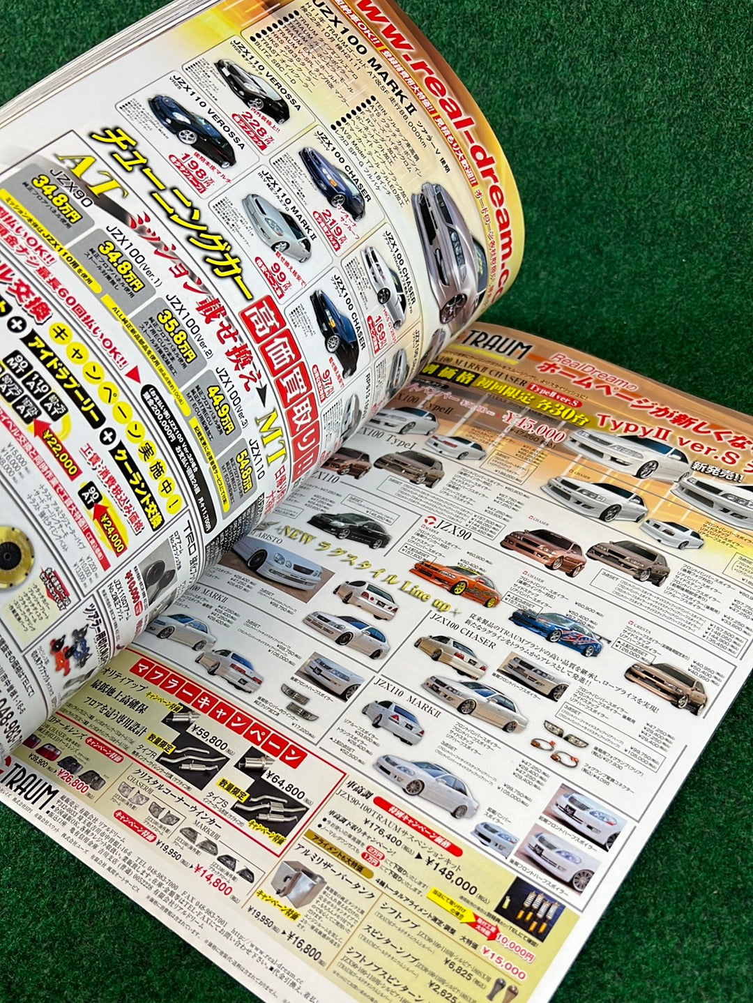 Drift Tengoku Magazine - June 2010