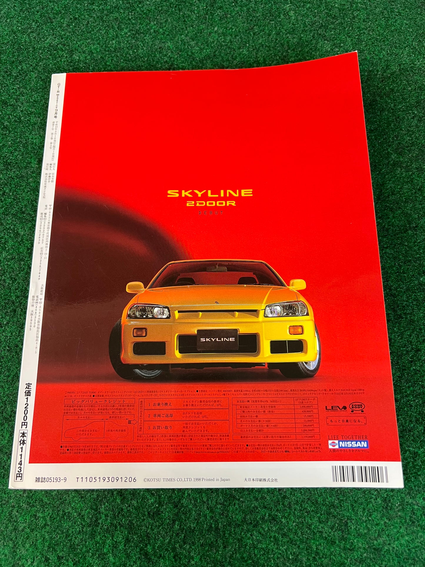 GT-R Magazine - Vol. 022