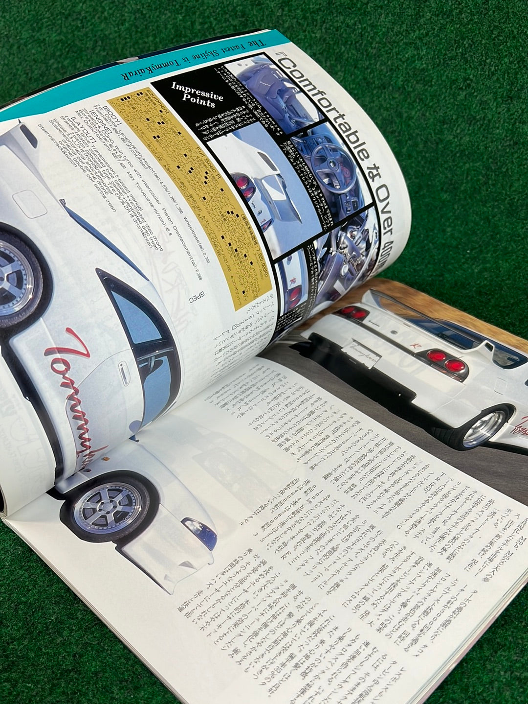 GT-R Club Magazine - Vol. 16