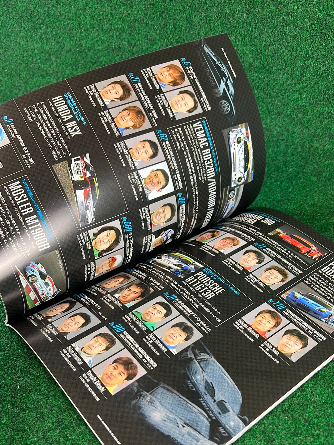 2006 Autobacs Super GT Round 1 Suzuka Circuit Official Race Day Program