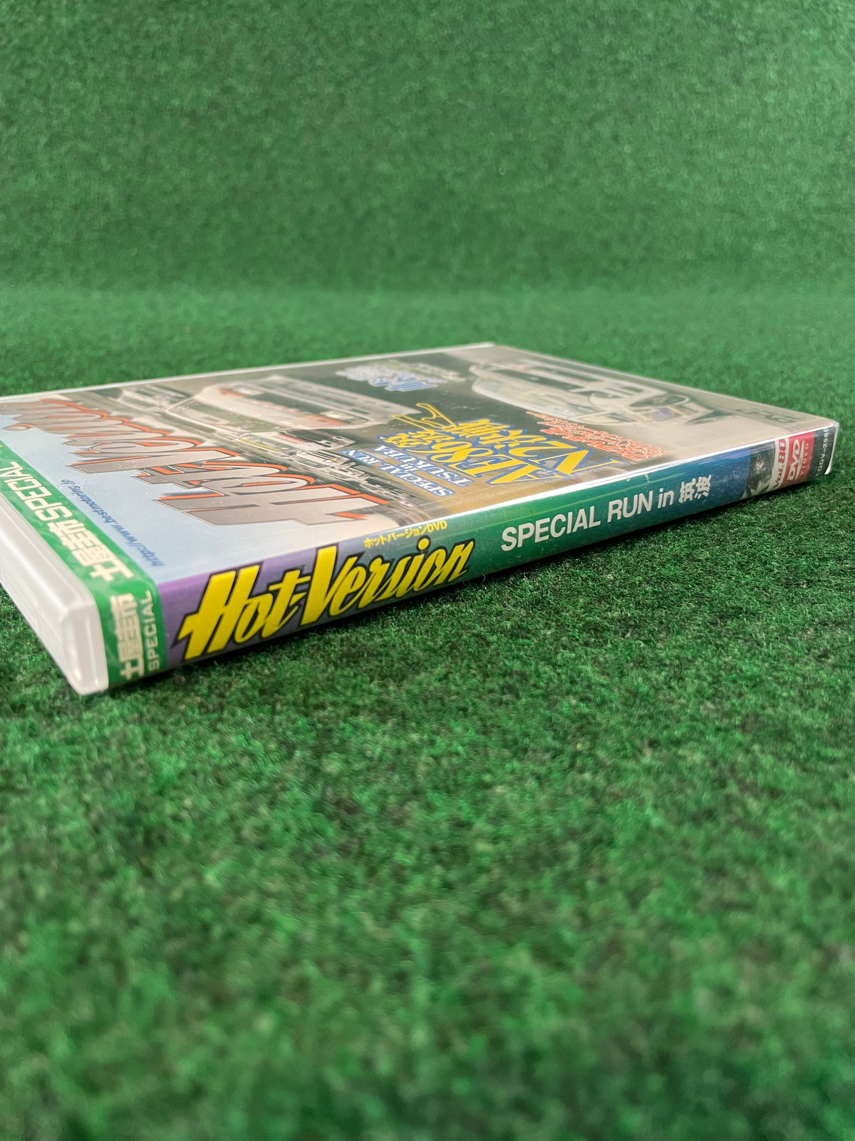 Hot Version DVD - Vol. 80