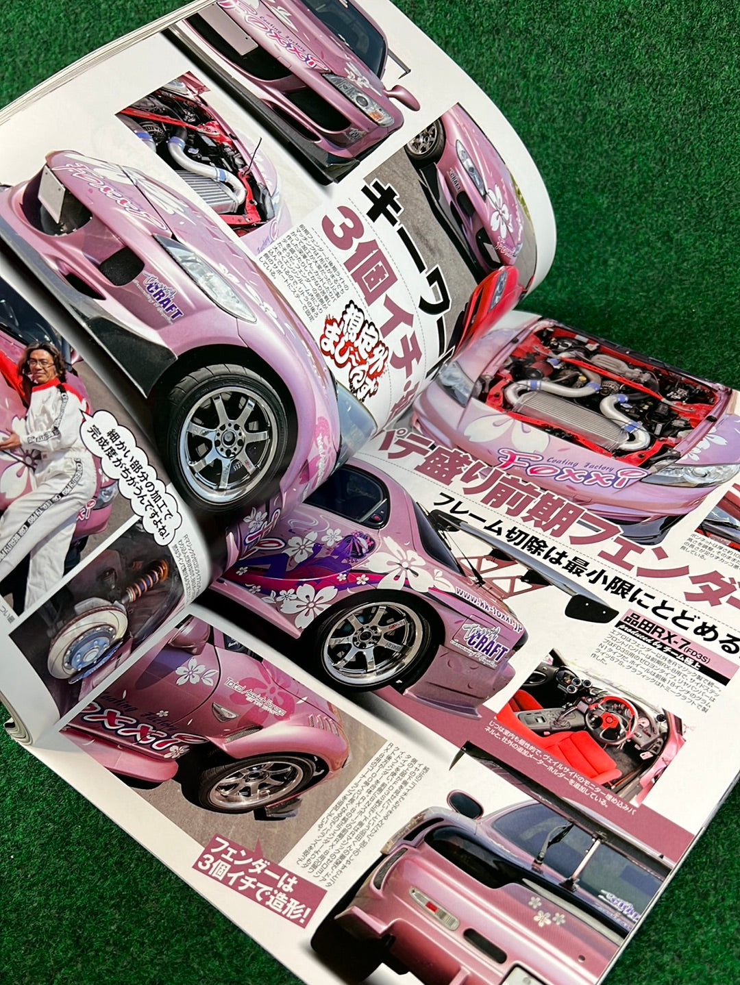 Drift Tengoku Magazine - June 2010
