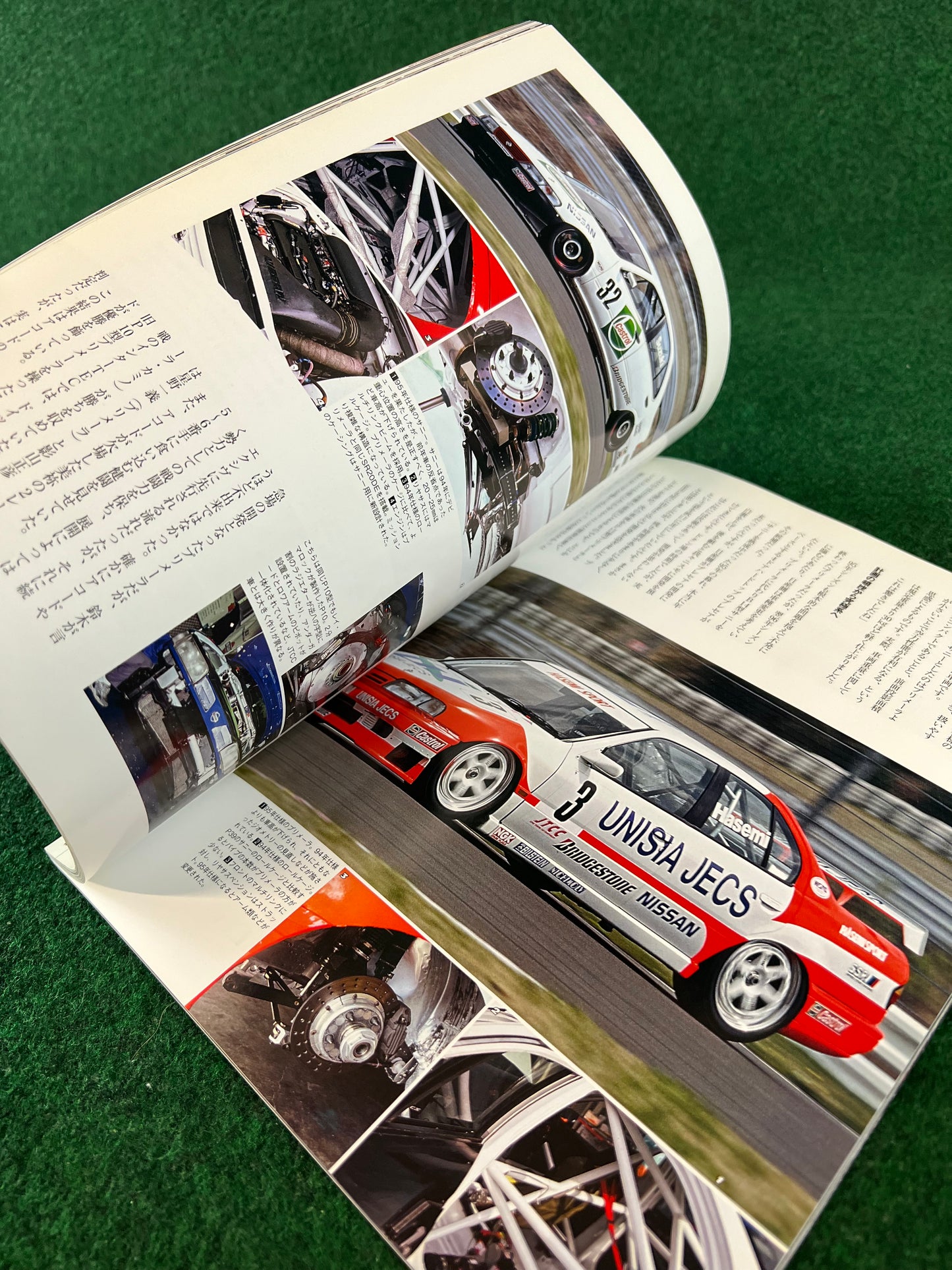 Racing On Magazine - JTCC Special Issue 506