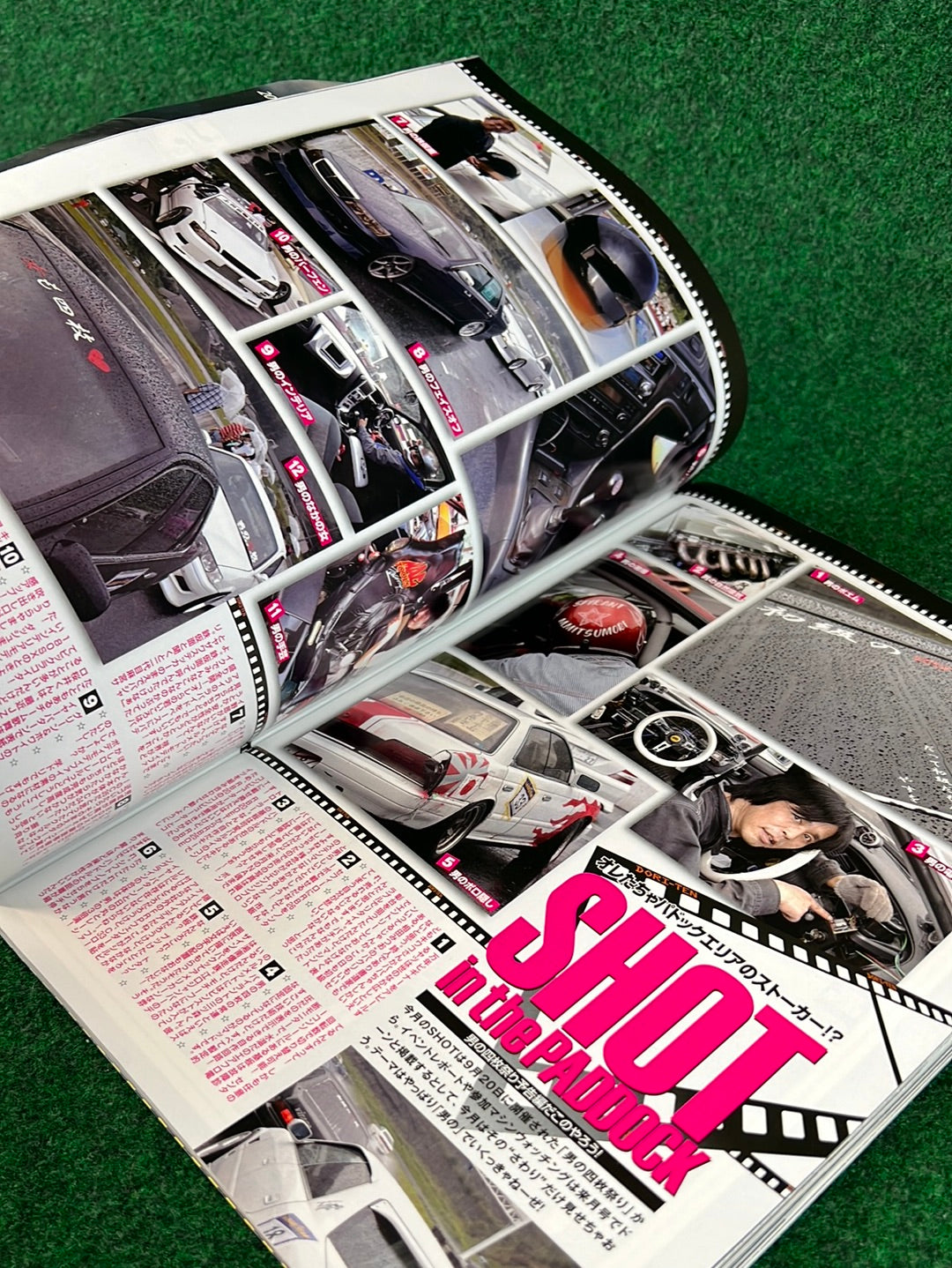 Drift Tengoku Magazine - November 2010