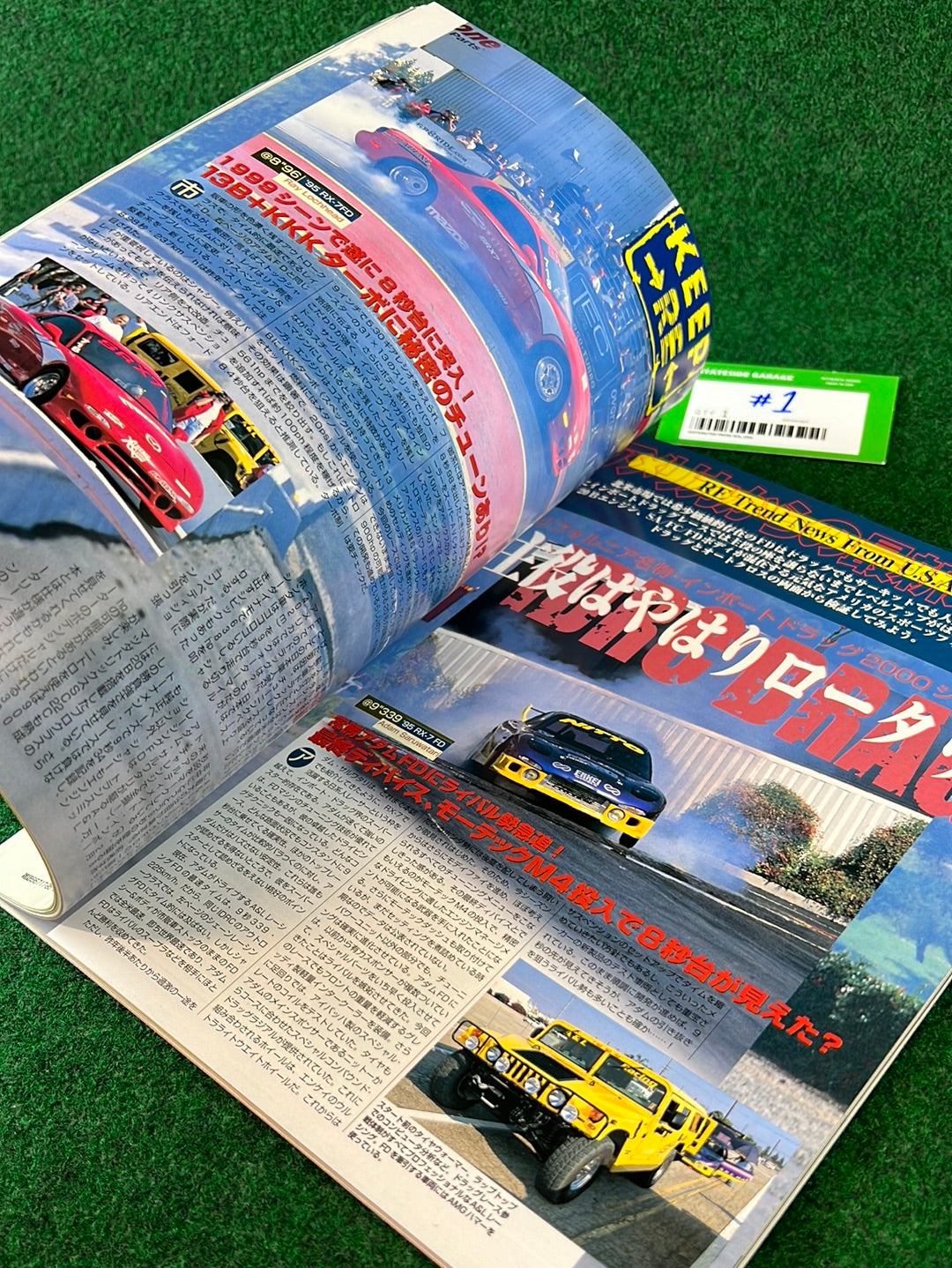 RX7 Magazine - No. 006 through No. 010