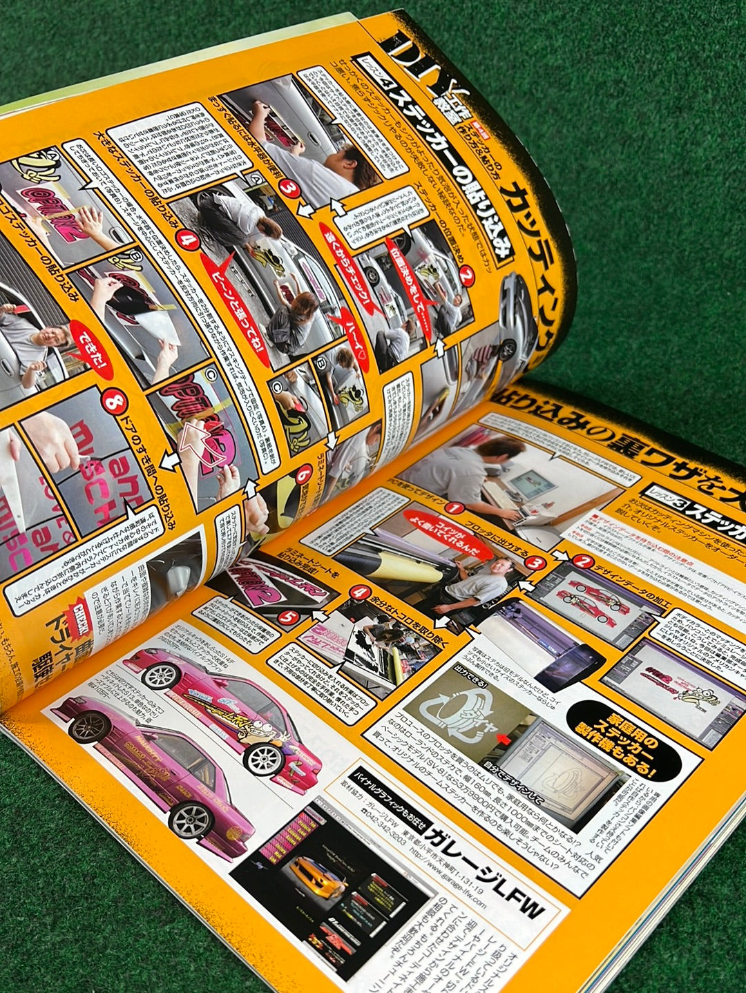 OPTION 2 Magazine - August 2009