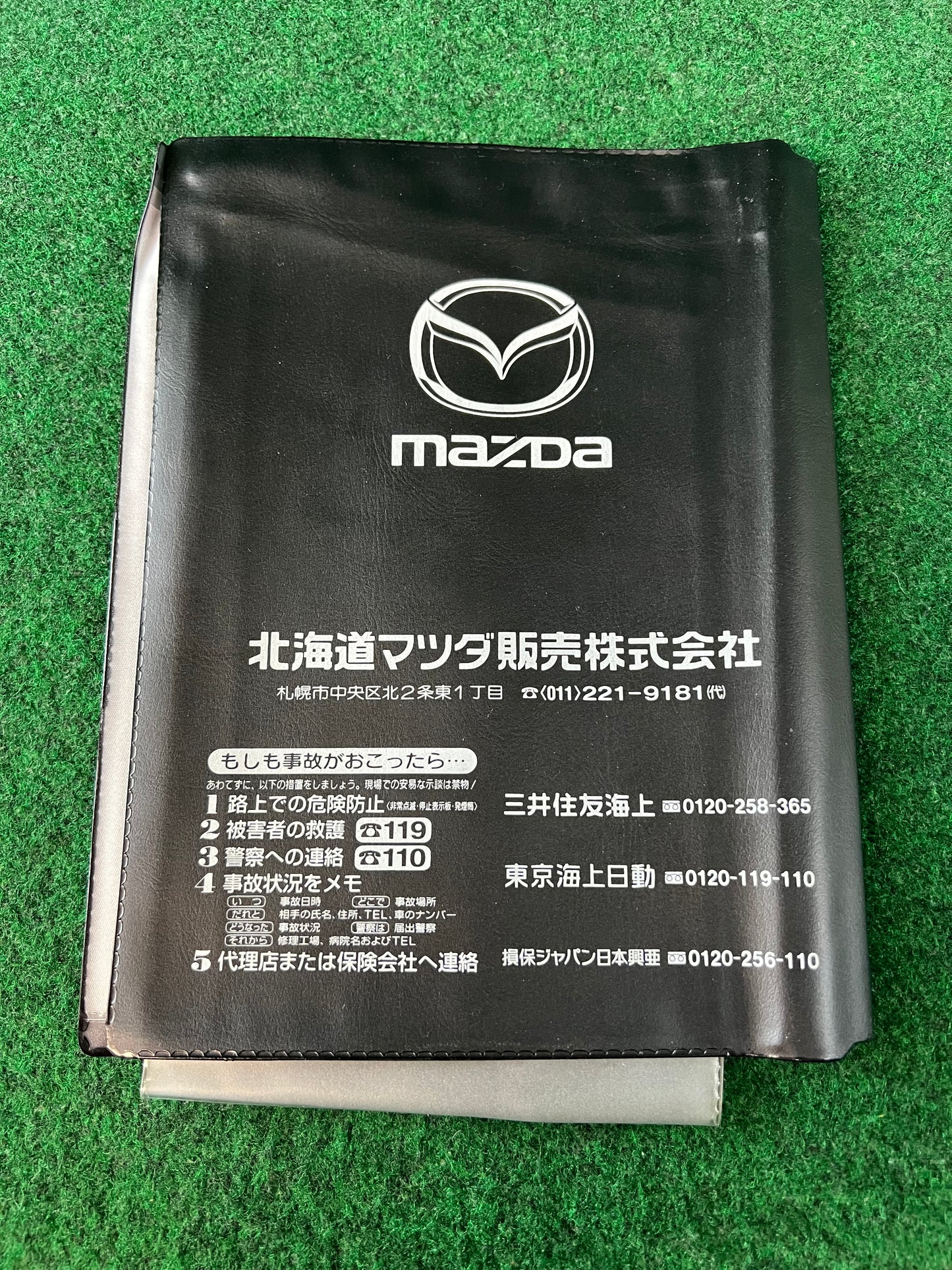 Mazda Motor Corporation - Hokkaido Japanese Dealership Document Folder Case