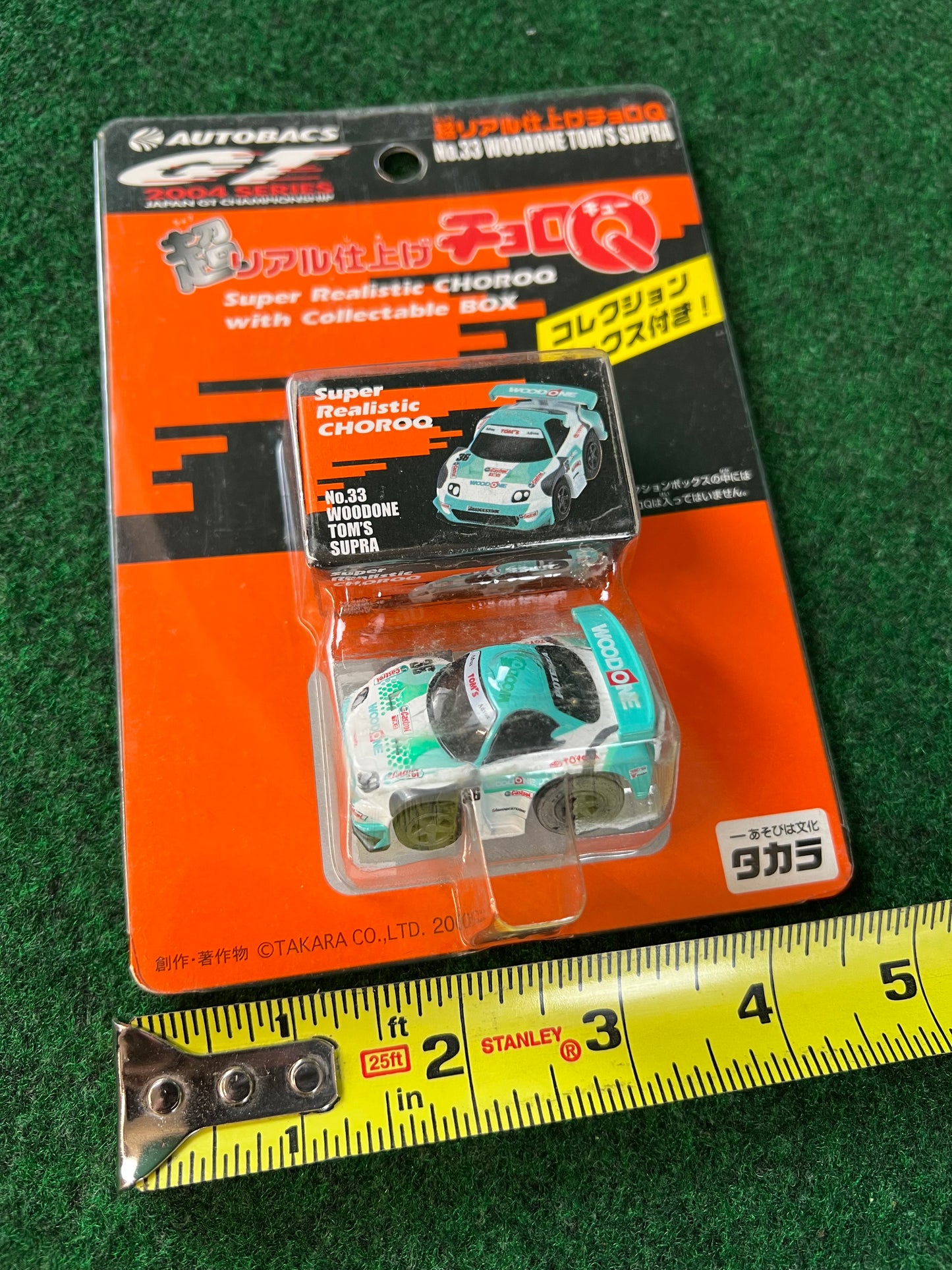 ChoroQ - JGTC 2004 Woodone Tom’s Toyota Supra Toy Car