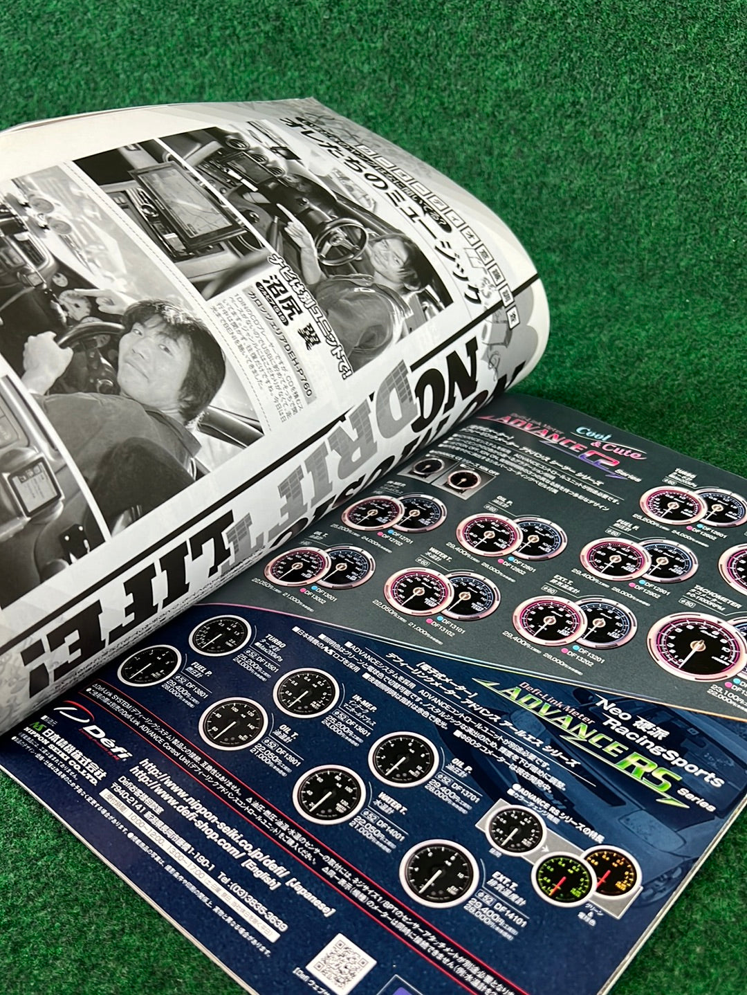 Drift Tengoku Magazine - November 2013