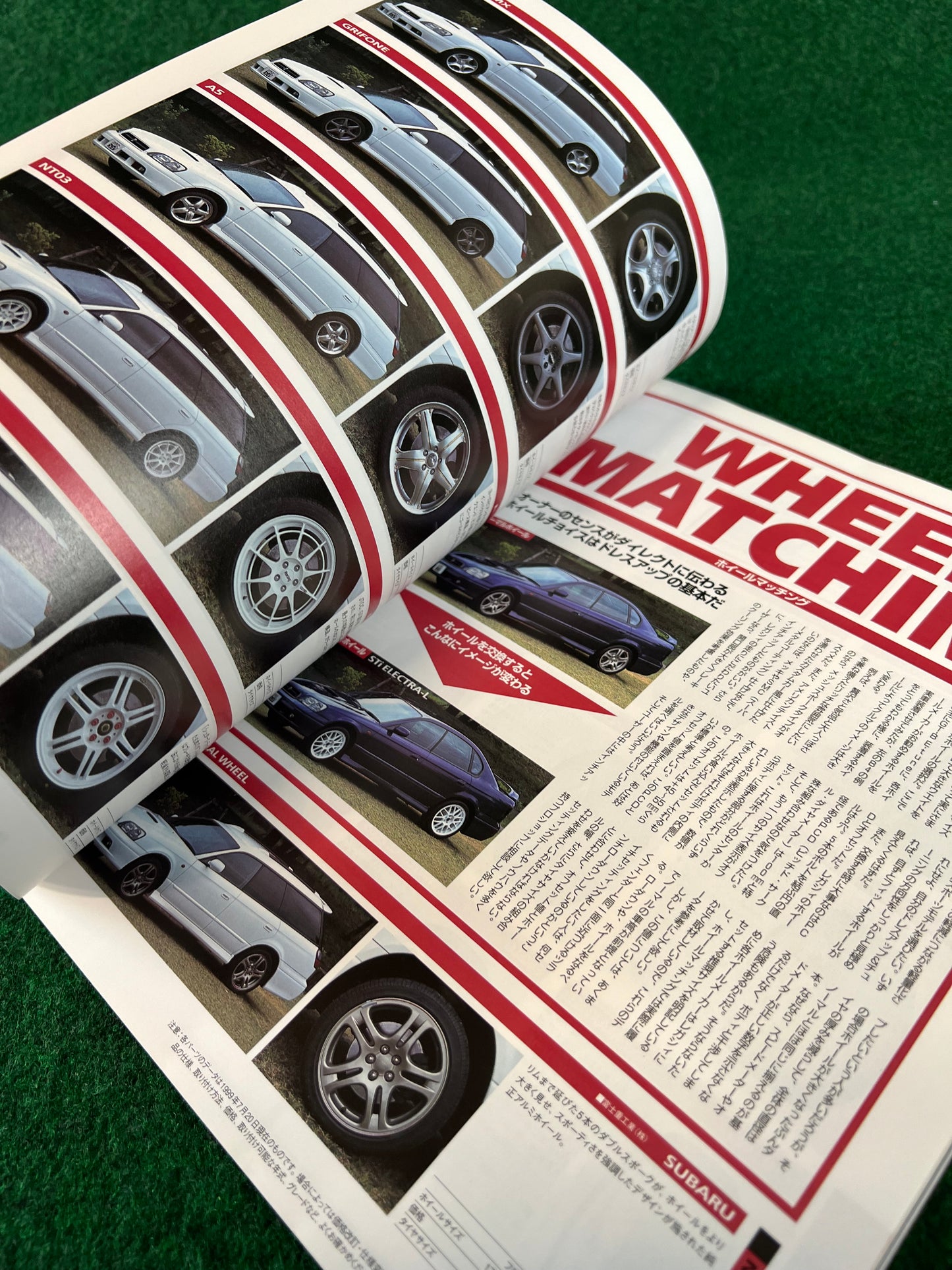 Hyper Rev Magazine - Subaru Legacy Vol. 40 No. 3