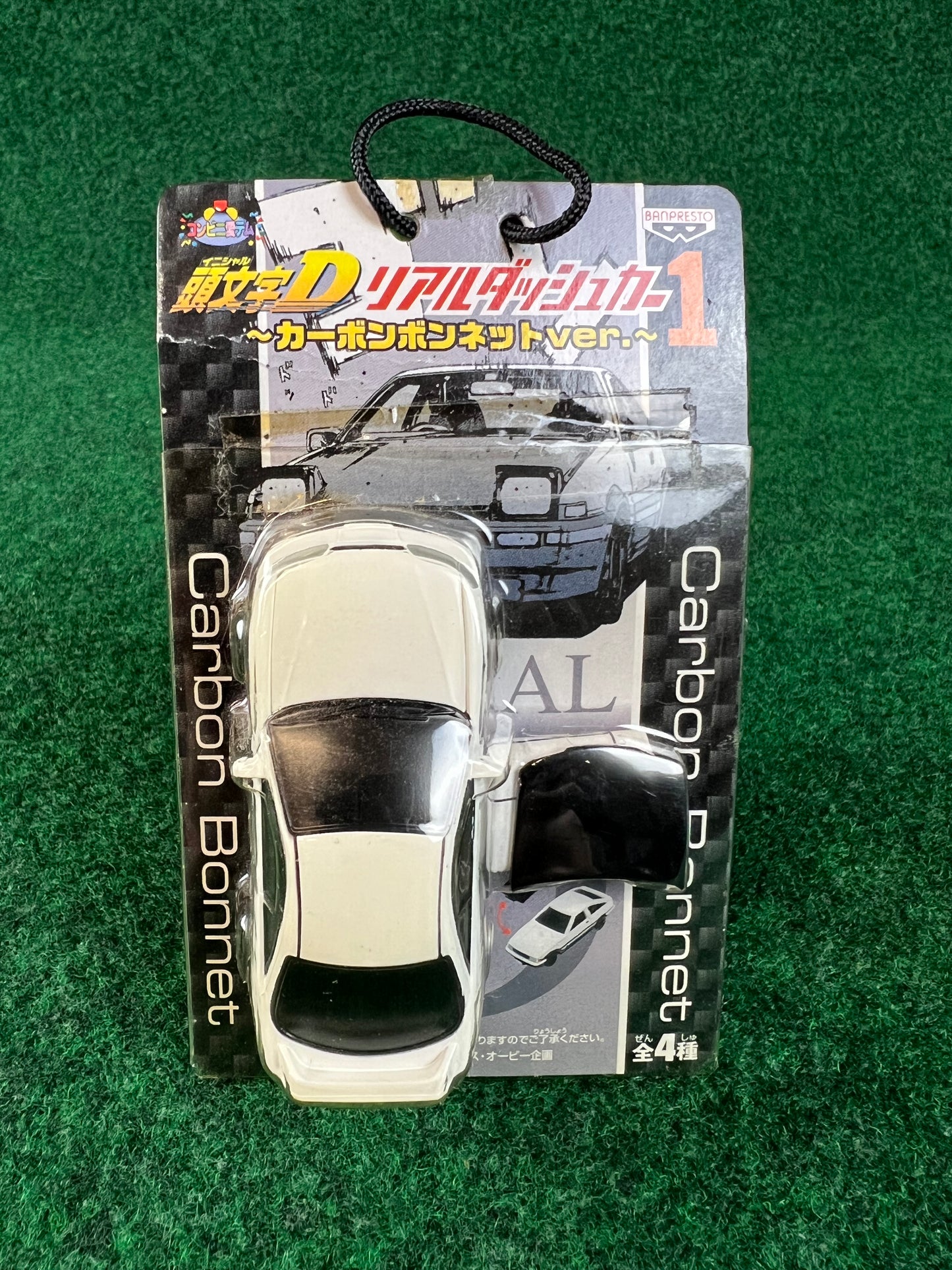 Initial D - Honda Integra Type R DC2 Toy Car w/ Carbon Fiber Hood