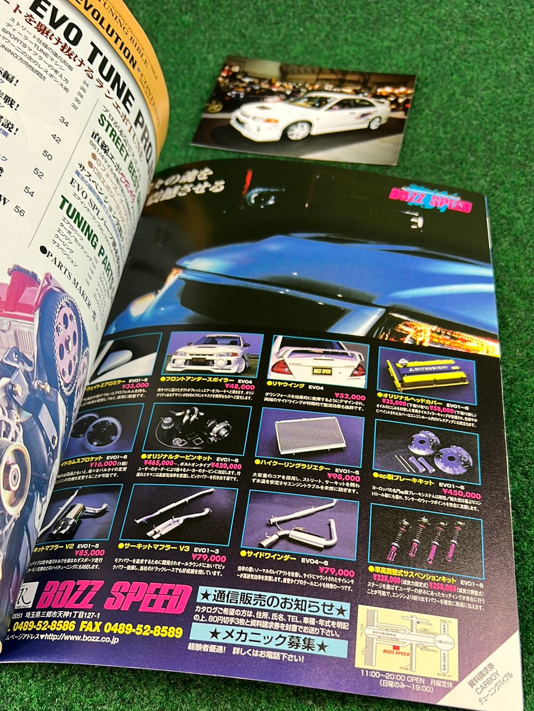 Carboy - TUNING Bible Vol. 4 Mitsubishi Lancer Evolution Magazine