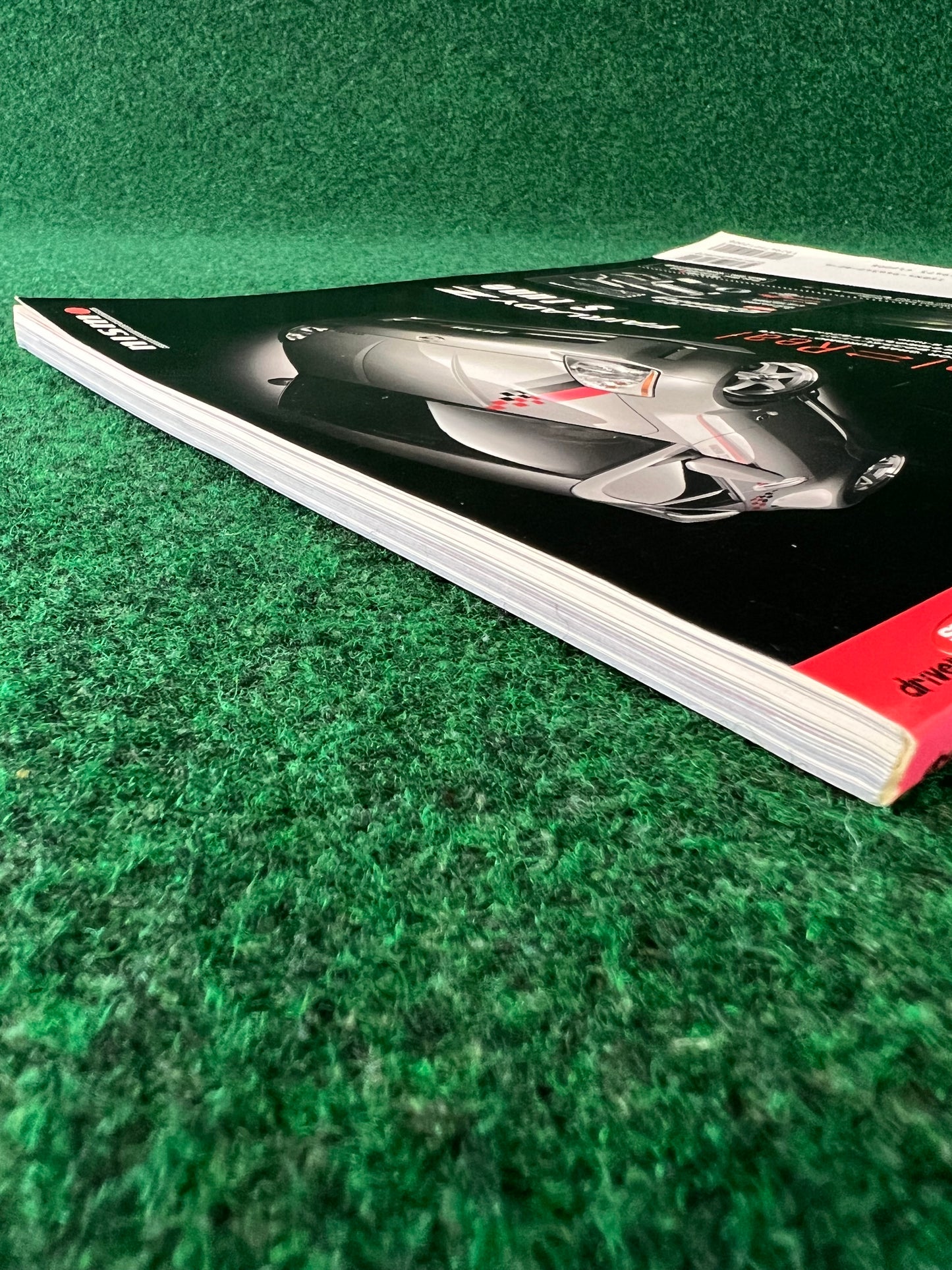 Z33 Nissan Fairlady Z - Dress Up & Lighting Guide Magazine
