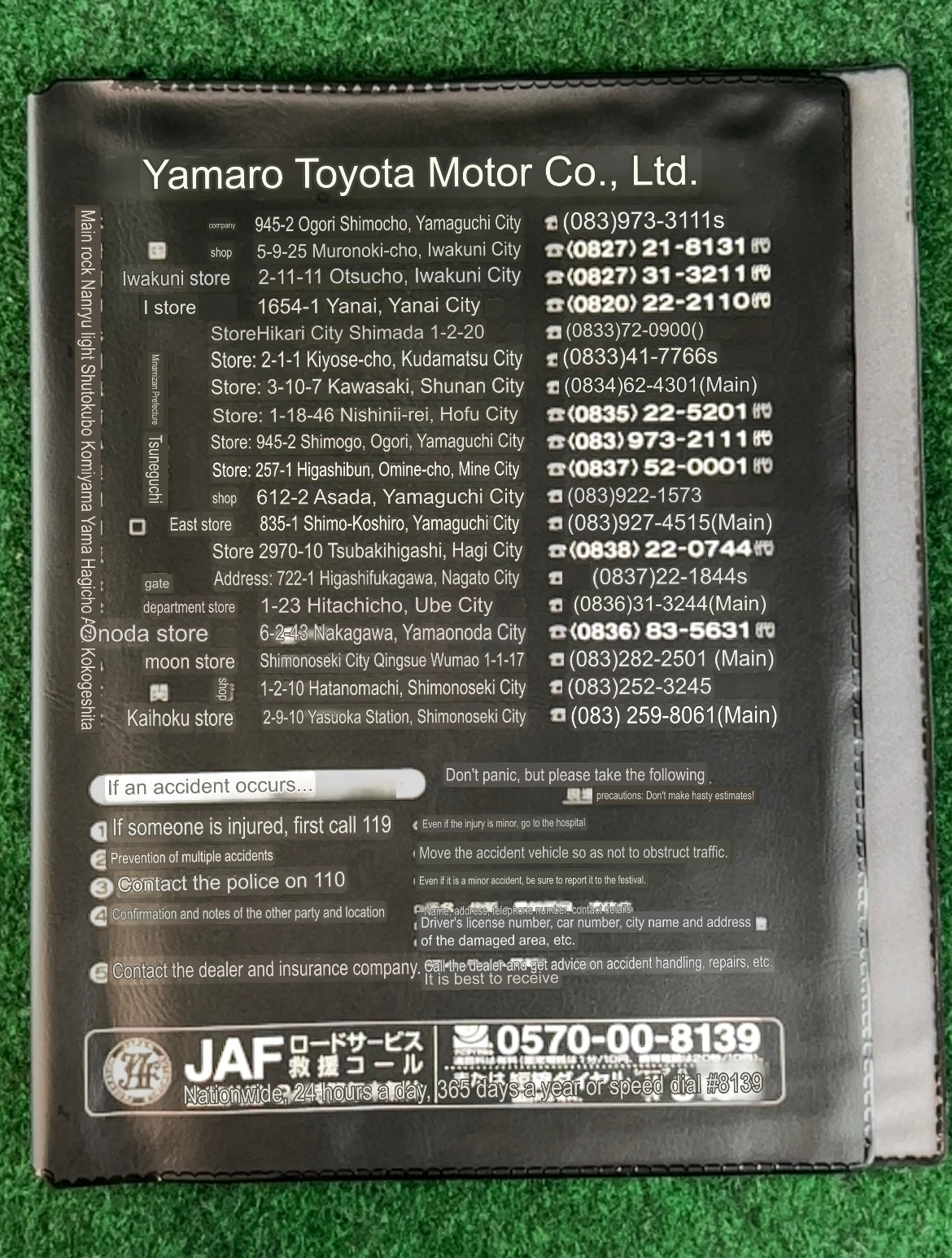 Toyota - Yamaguchi Toyota Japanese Dealership Document Folder Case