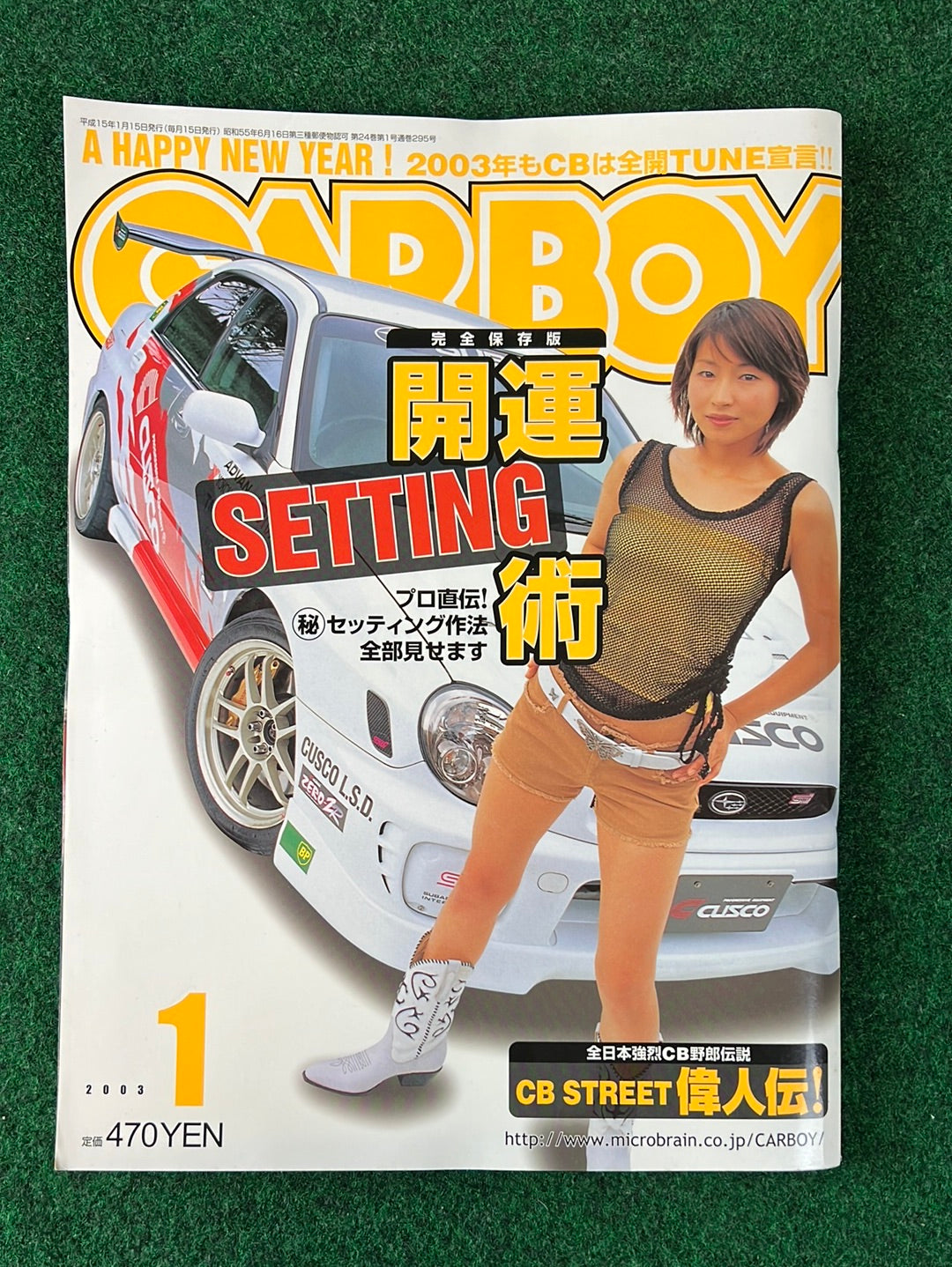 CARBOY Magazine - January 2003