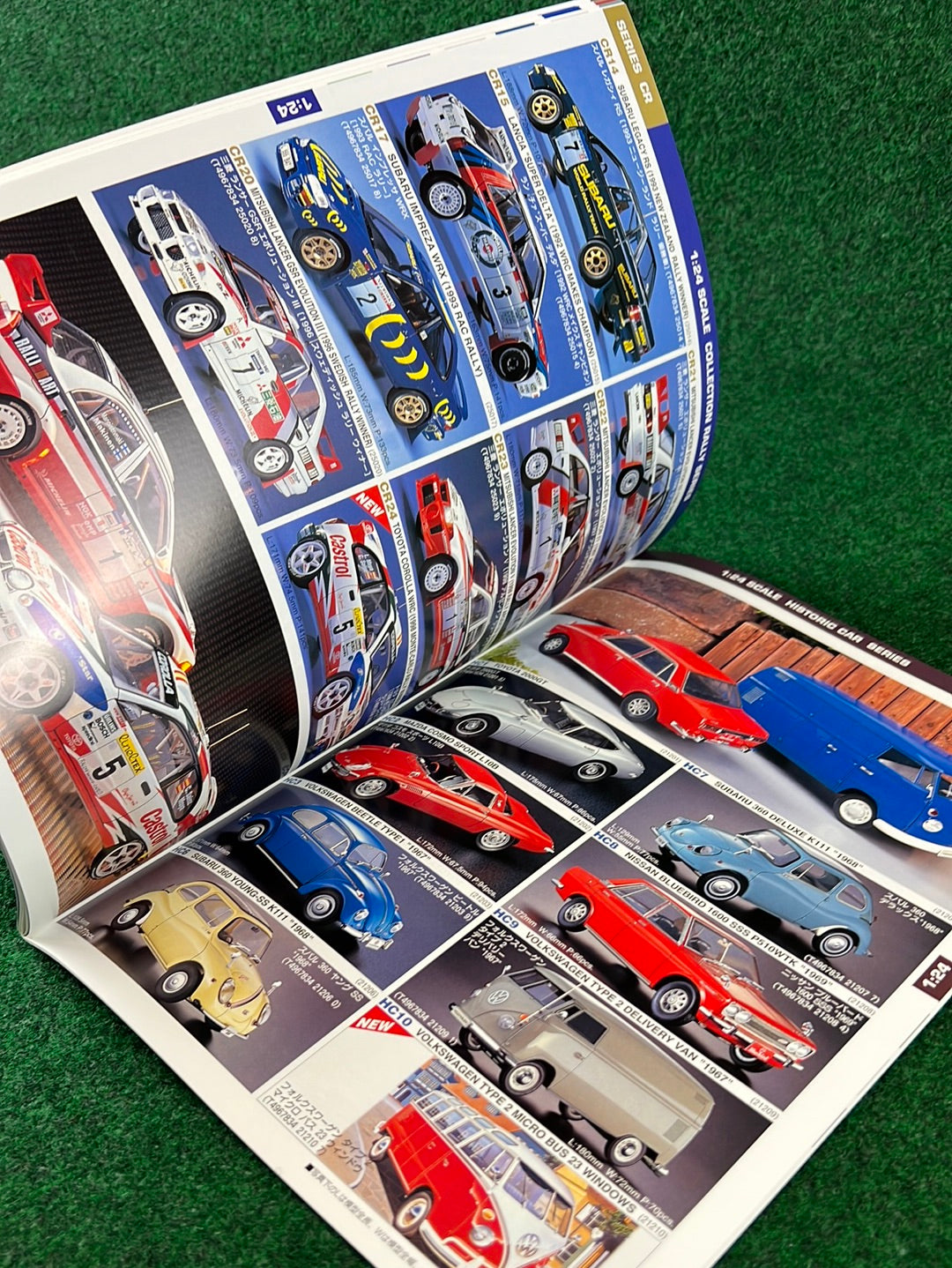 Hasegawa Model Corp. Catalog - 1999